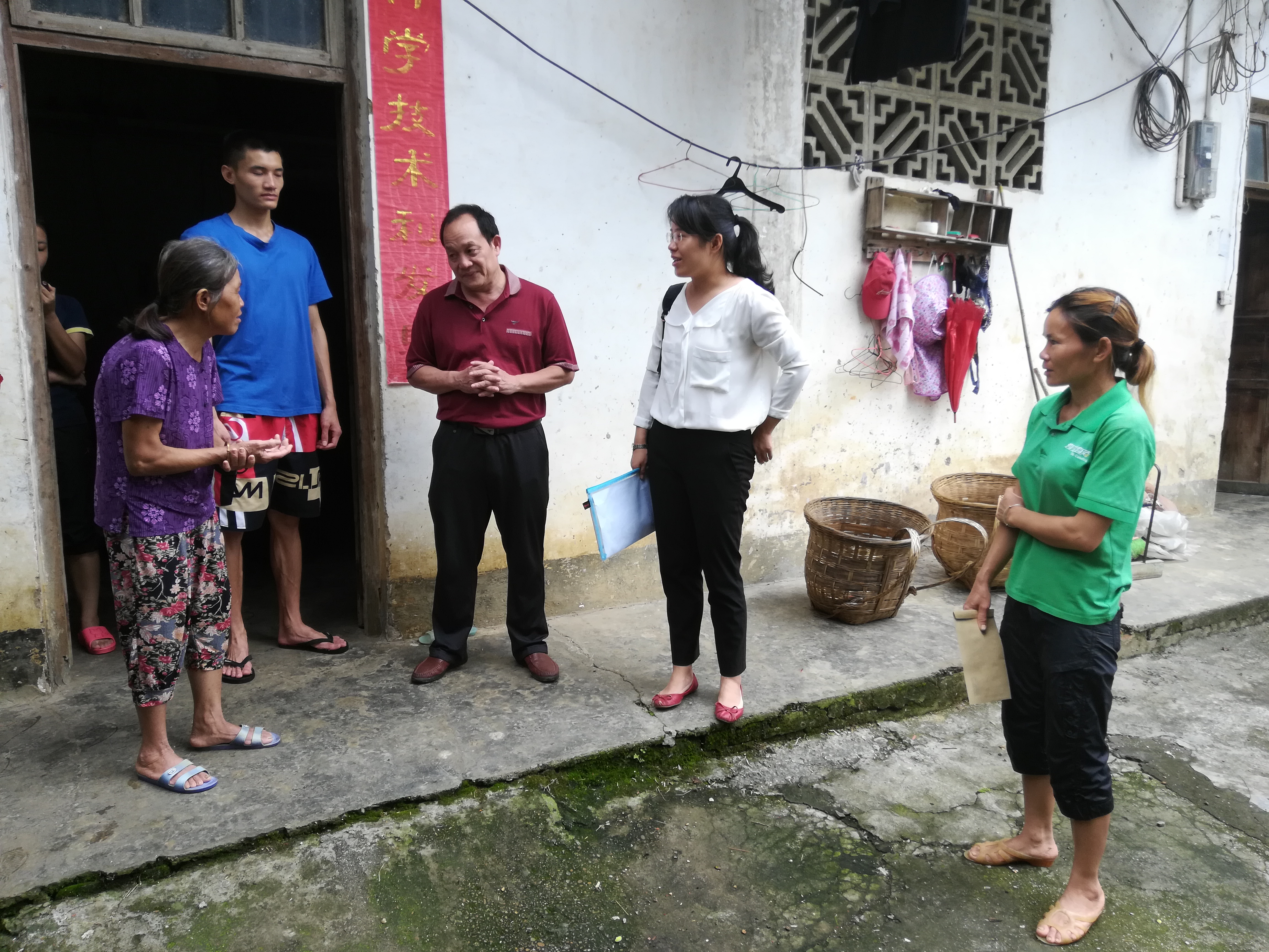 201808071125528243.jpg 201808071125528243.jpg