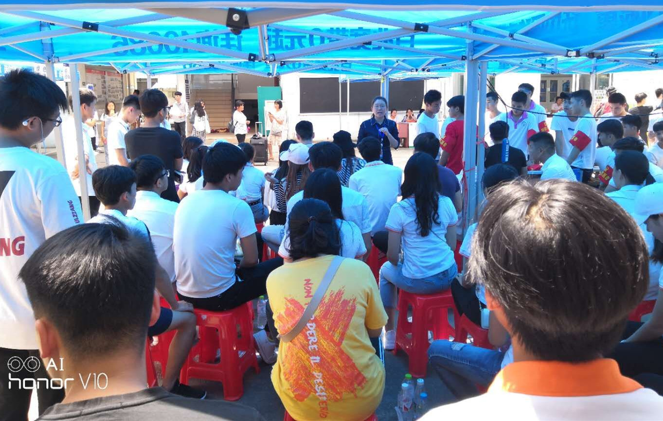 201809091852319974.jpg 201809091852319974.jpg