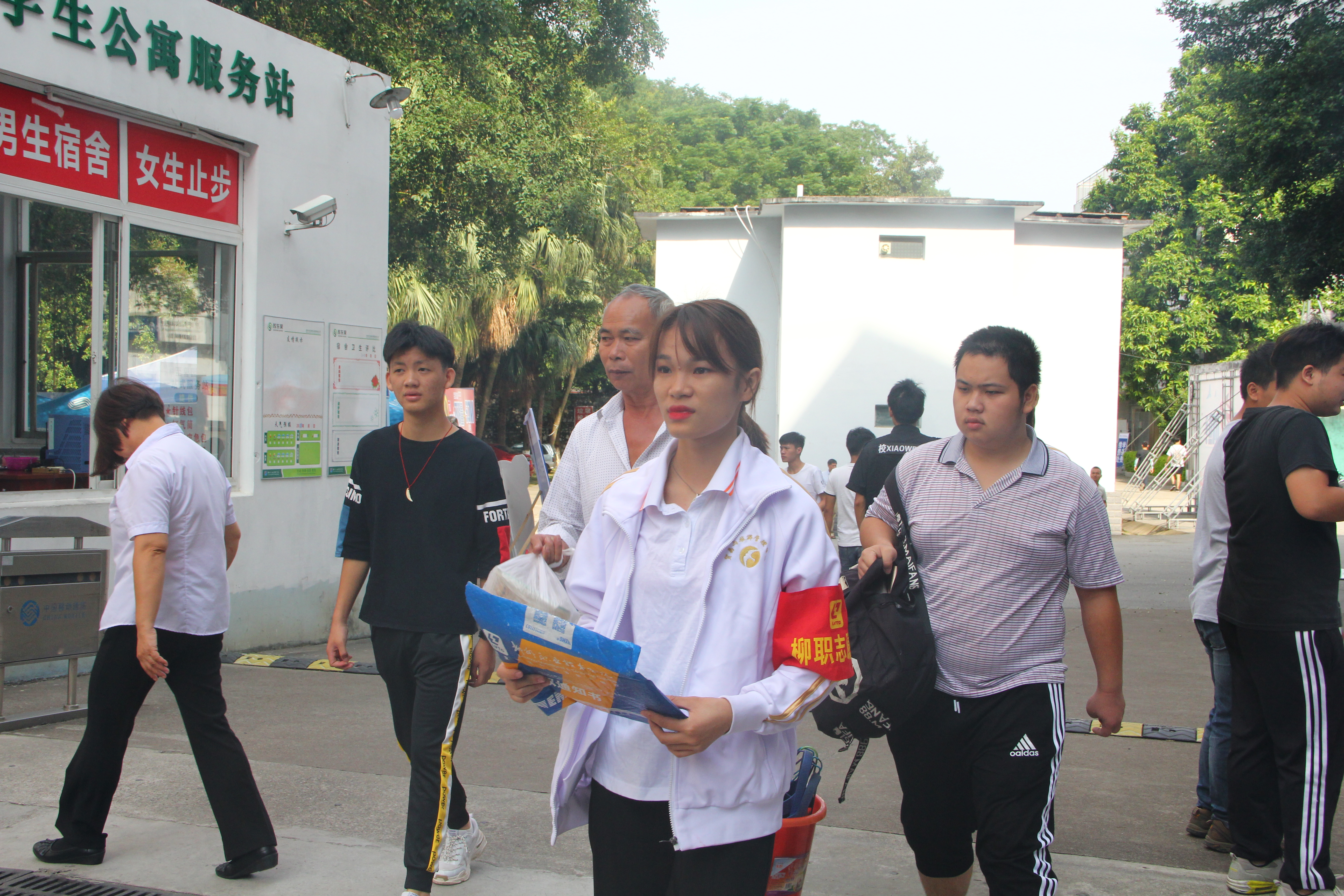 201809091854466580.JPG 201809091854466580.JPG