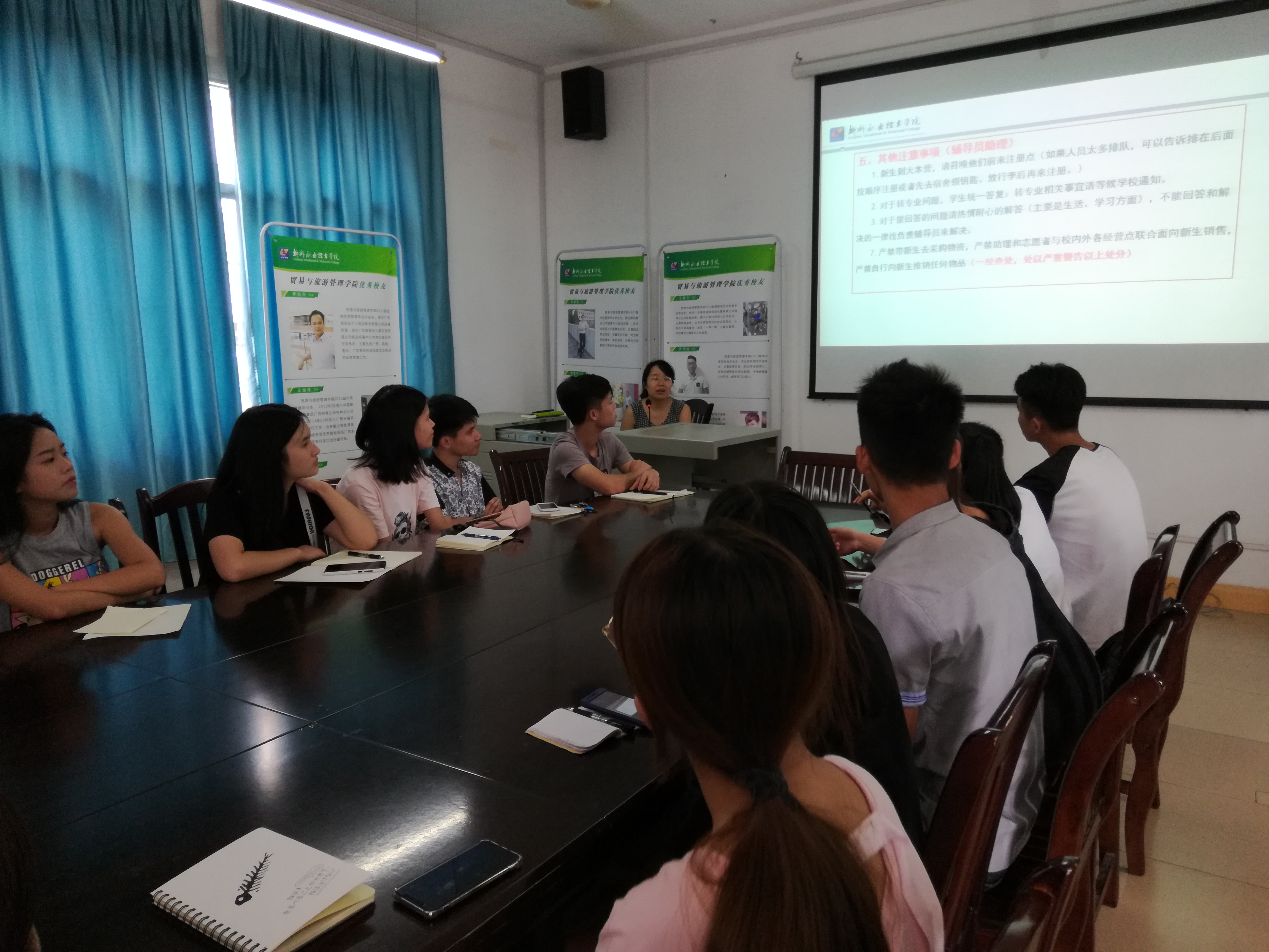 201809091904553240.jpg 201809091904553240.jpg