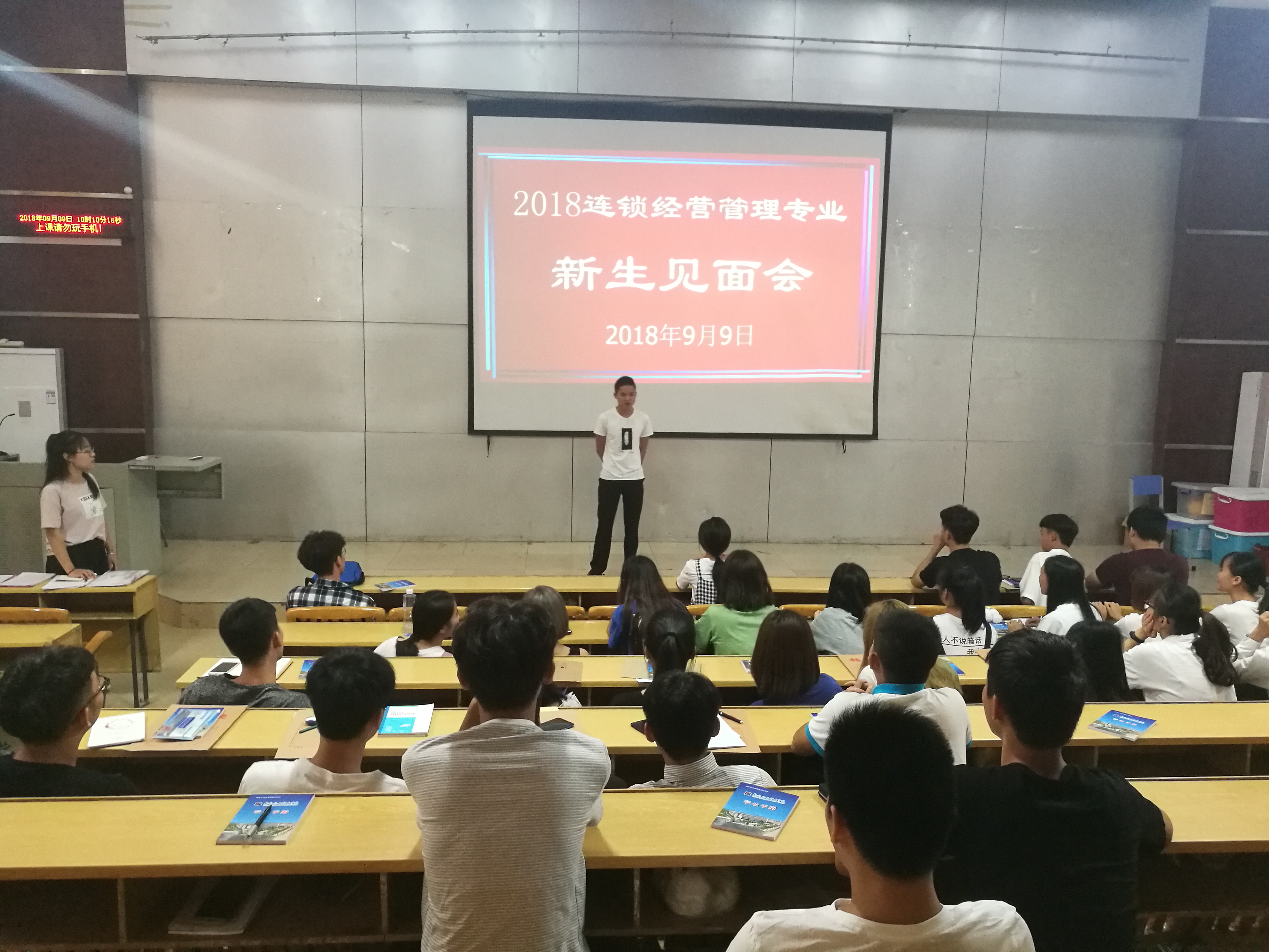 201809121135175308.jpg 201809121135175308.jpg