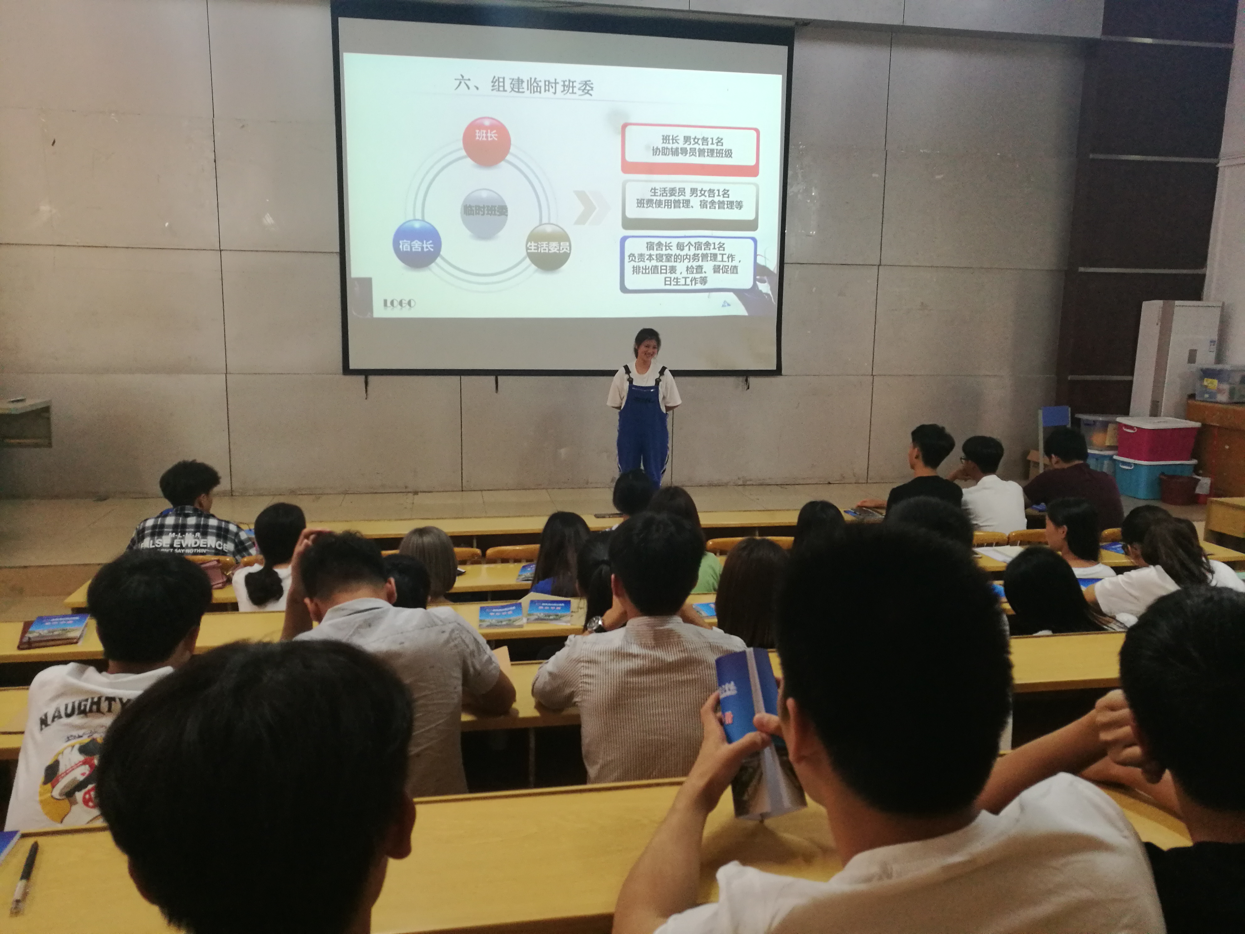 201809121137138705.jpg 201809121137138705.jpg