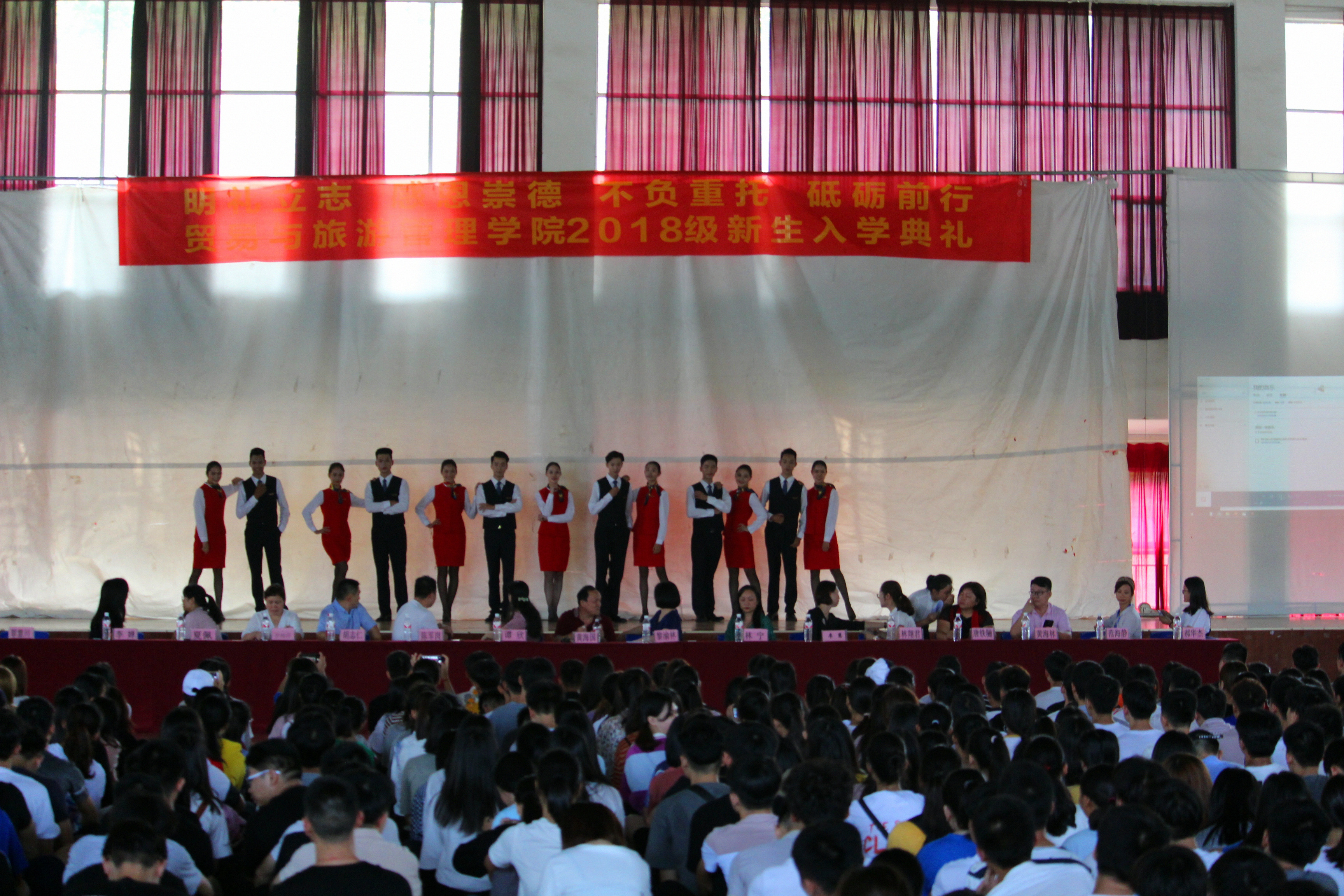 201809121932004283.jpg 201809121932004283.jpg