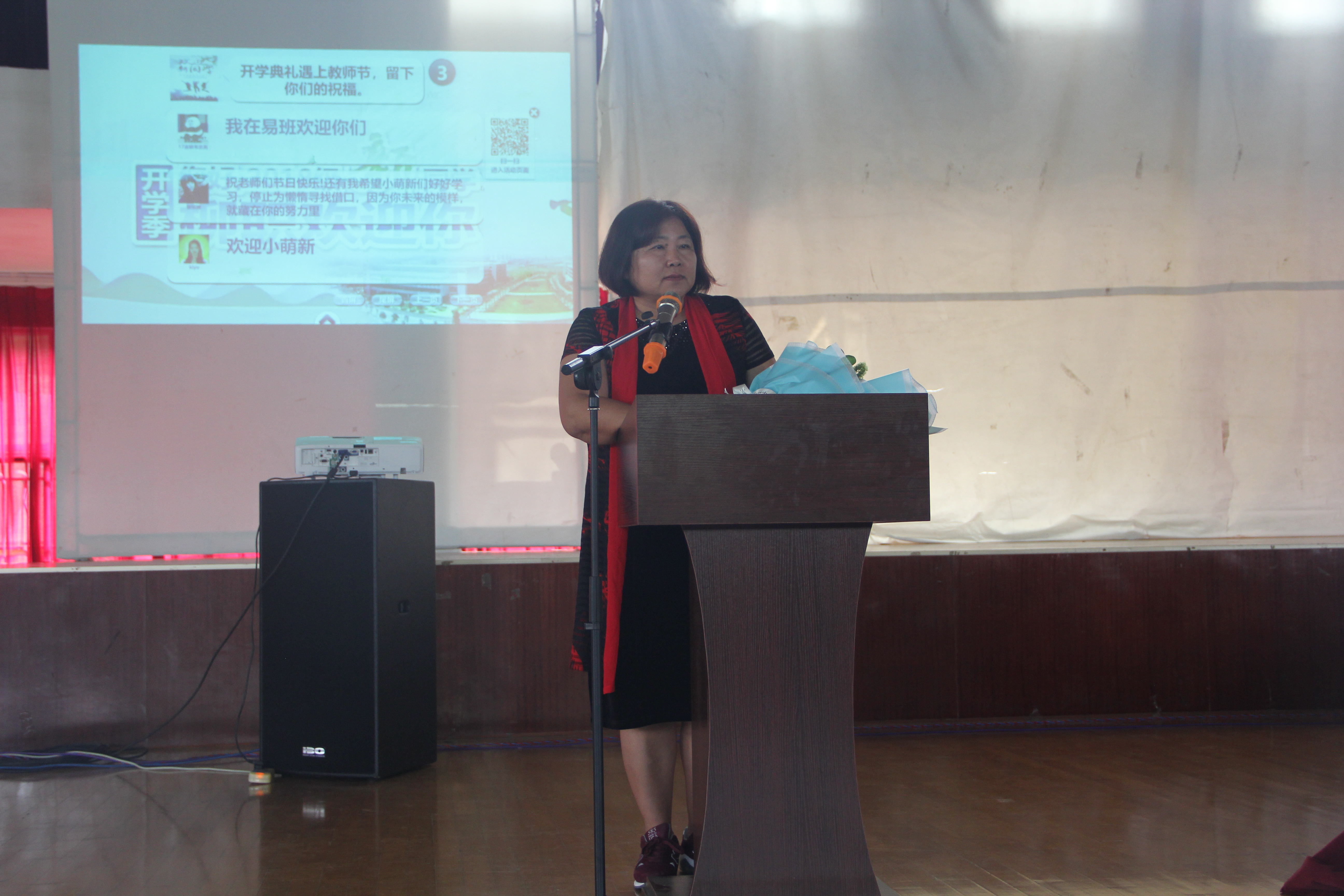 201809121933371822.jpg 201809121933371822.jpg