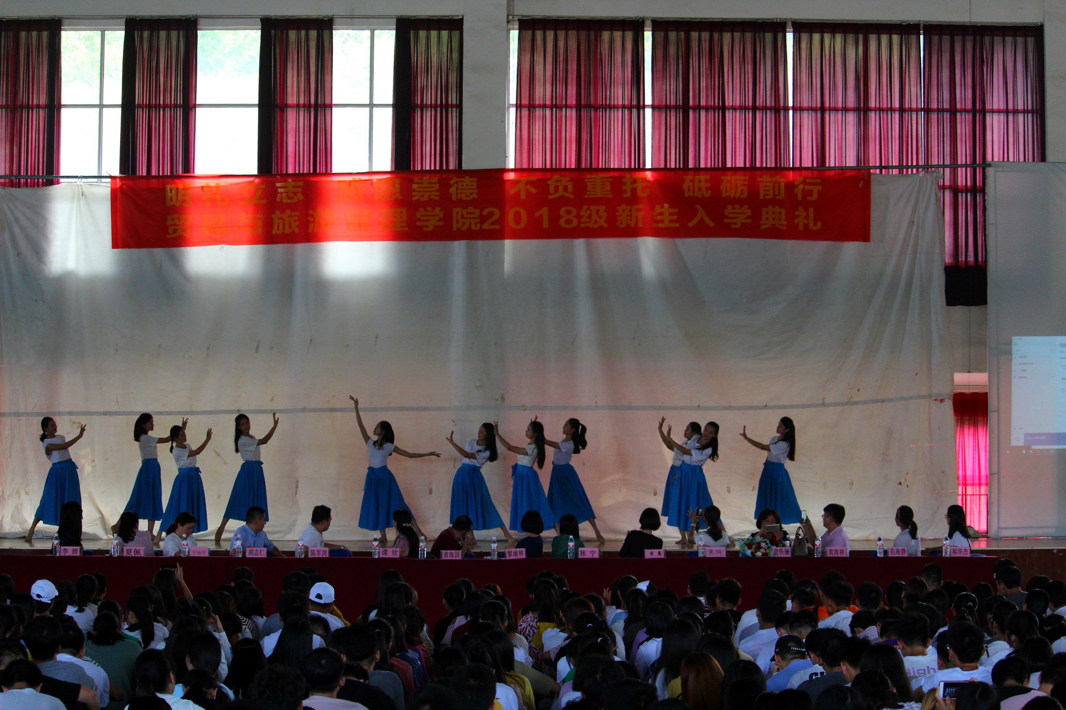 201809121937581371.jpg 201809121937581371.jpg