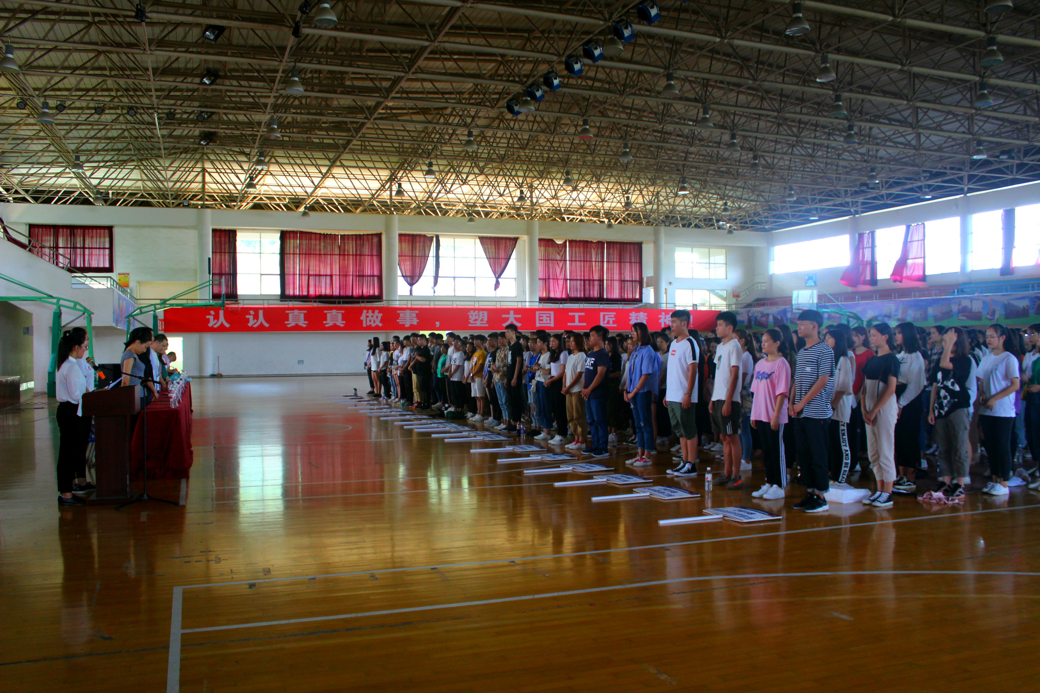 201809121934340856.jpg 201809121934340856.jpg