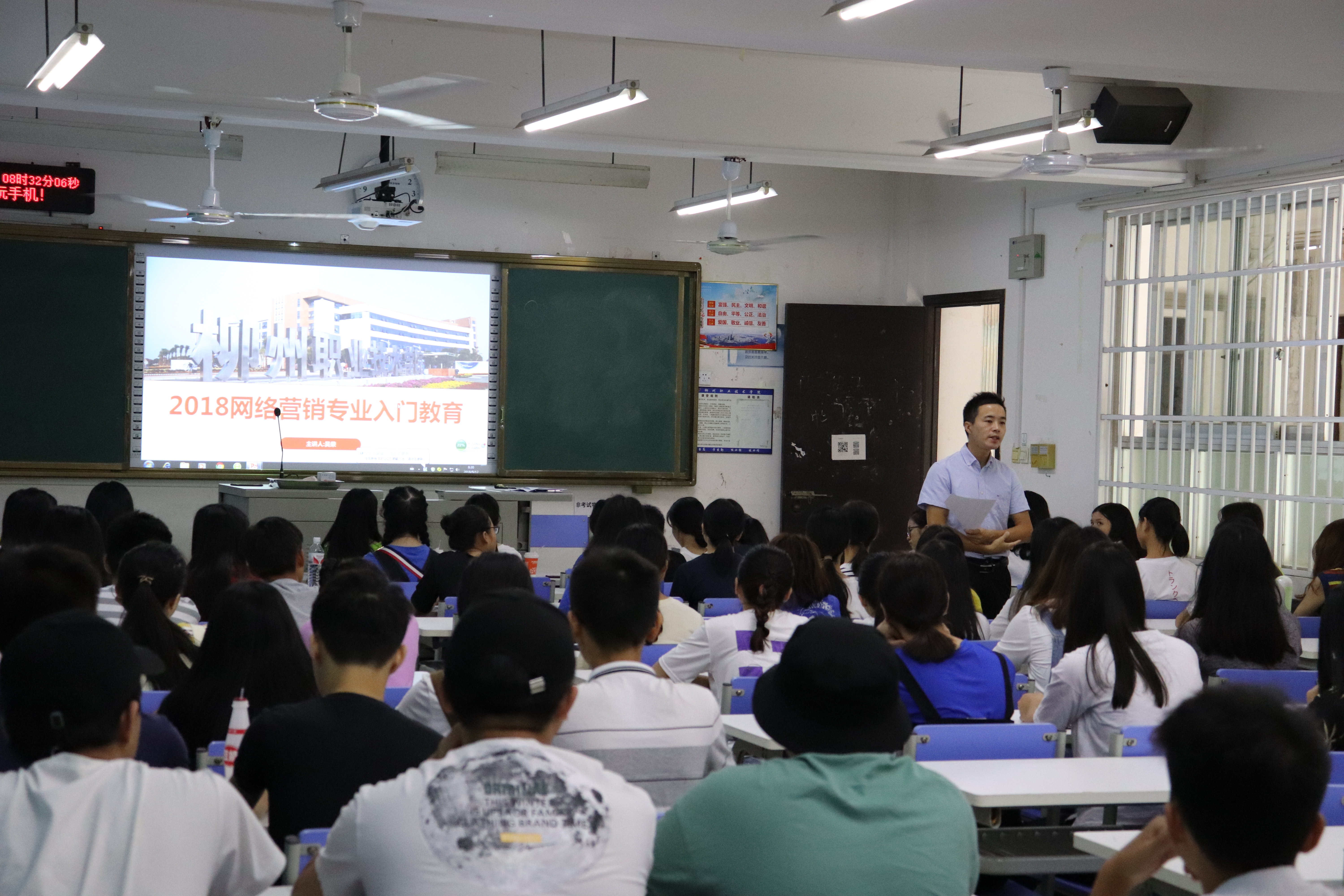 201809171026053823.jpg 201809171026053823.jpg