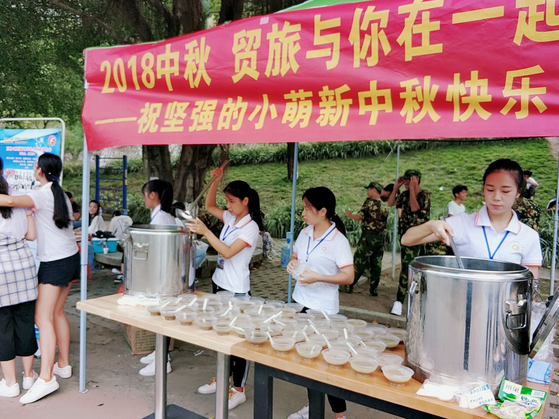 201809271104019564.jpg 201809271104019564.jpg