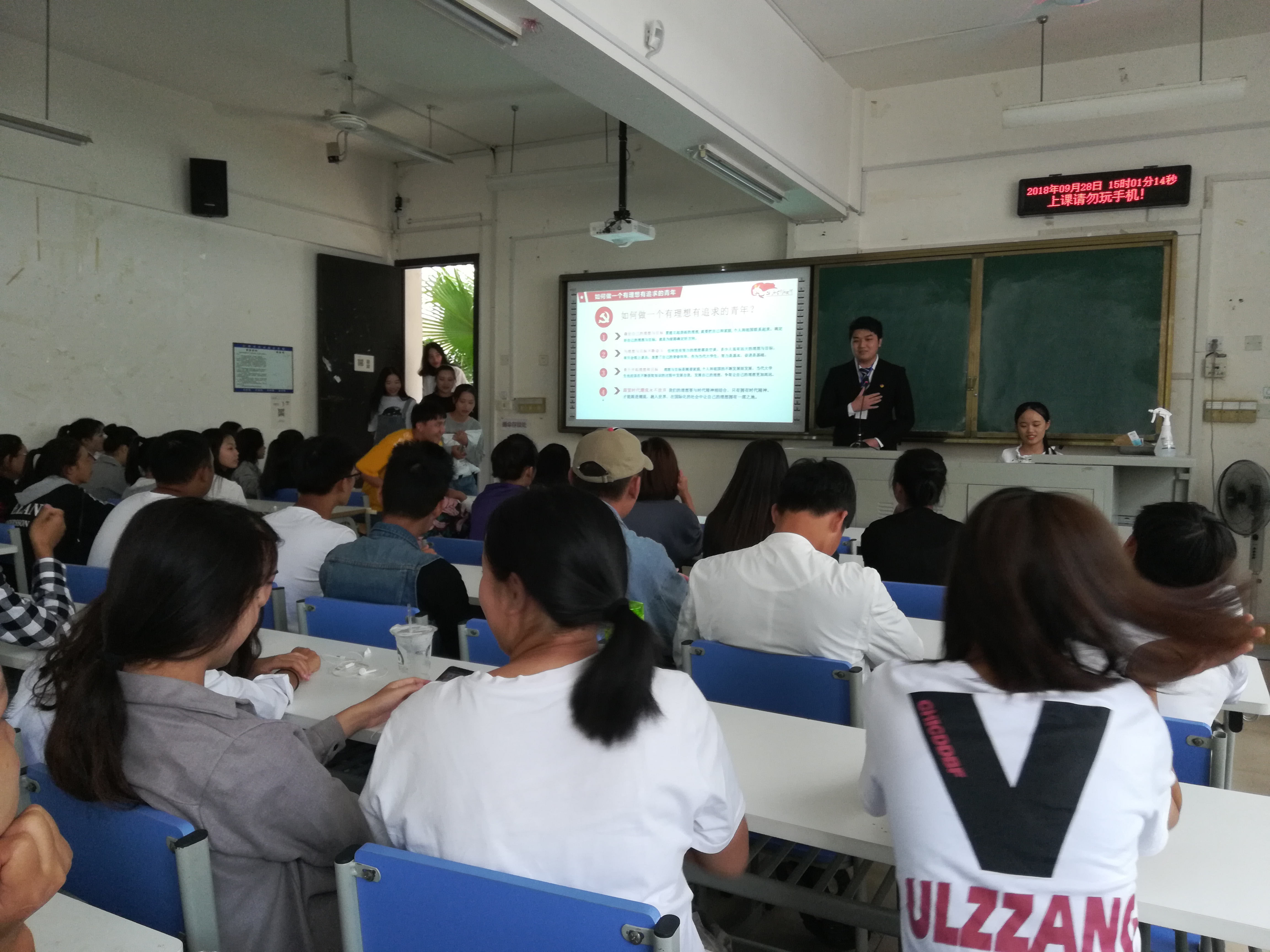 201810100955453883.jpg 201810100955453883.jpg