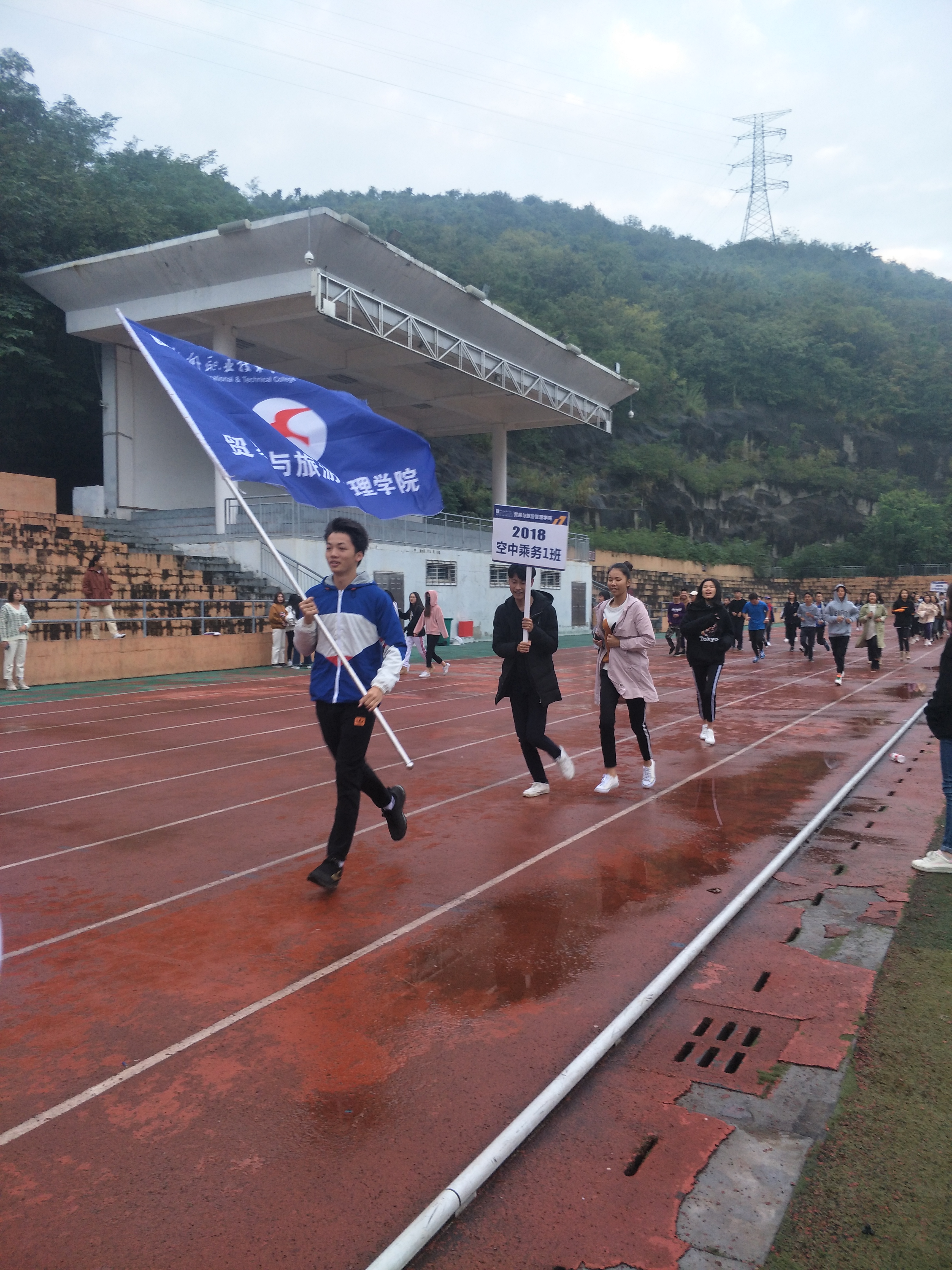 201810171715385281.jpg 201810171715385281.jpg