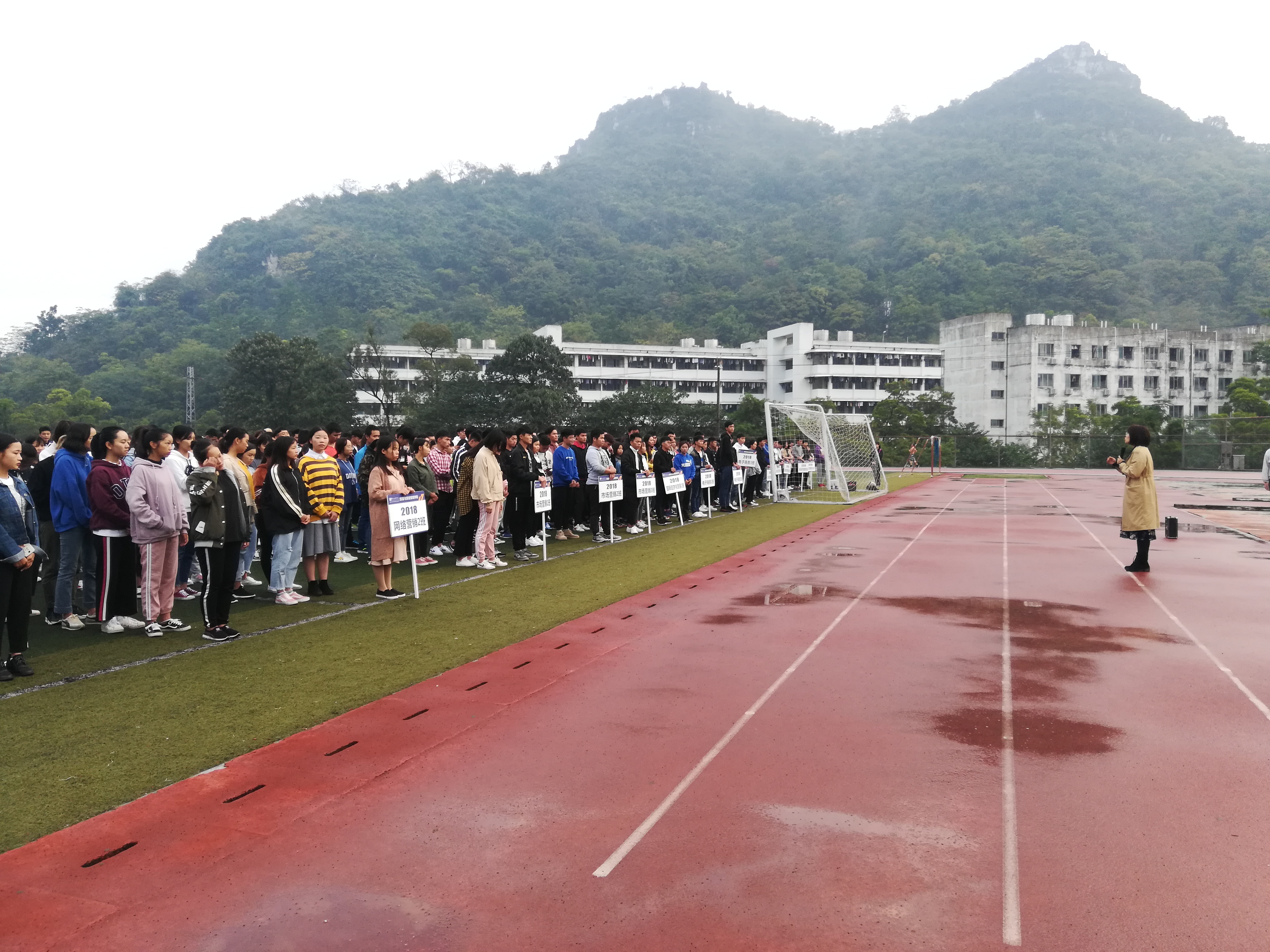 201810171715556882.jpg 201810171715556882.jpg