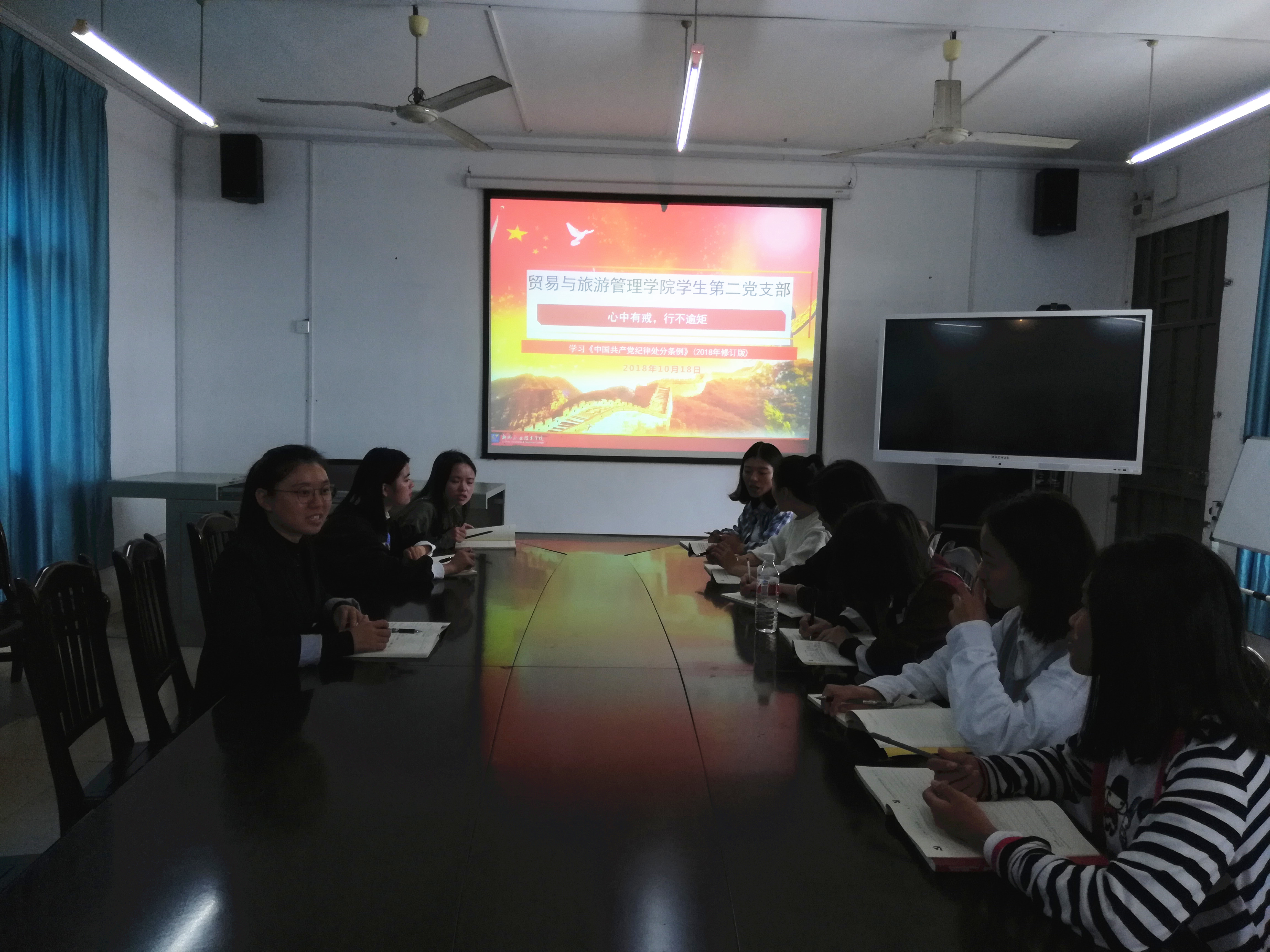 201810192032583512.jpg 201810192032583512.jpg