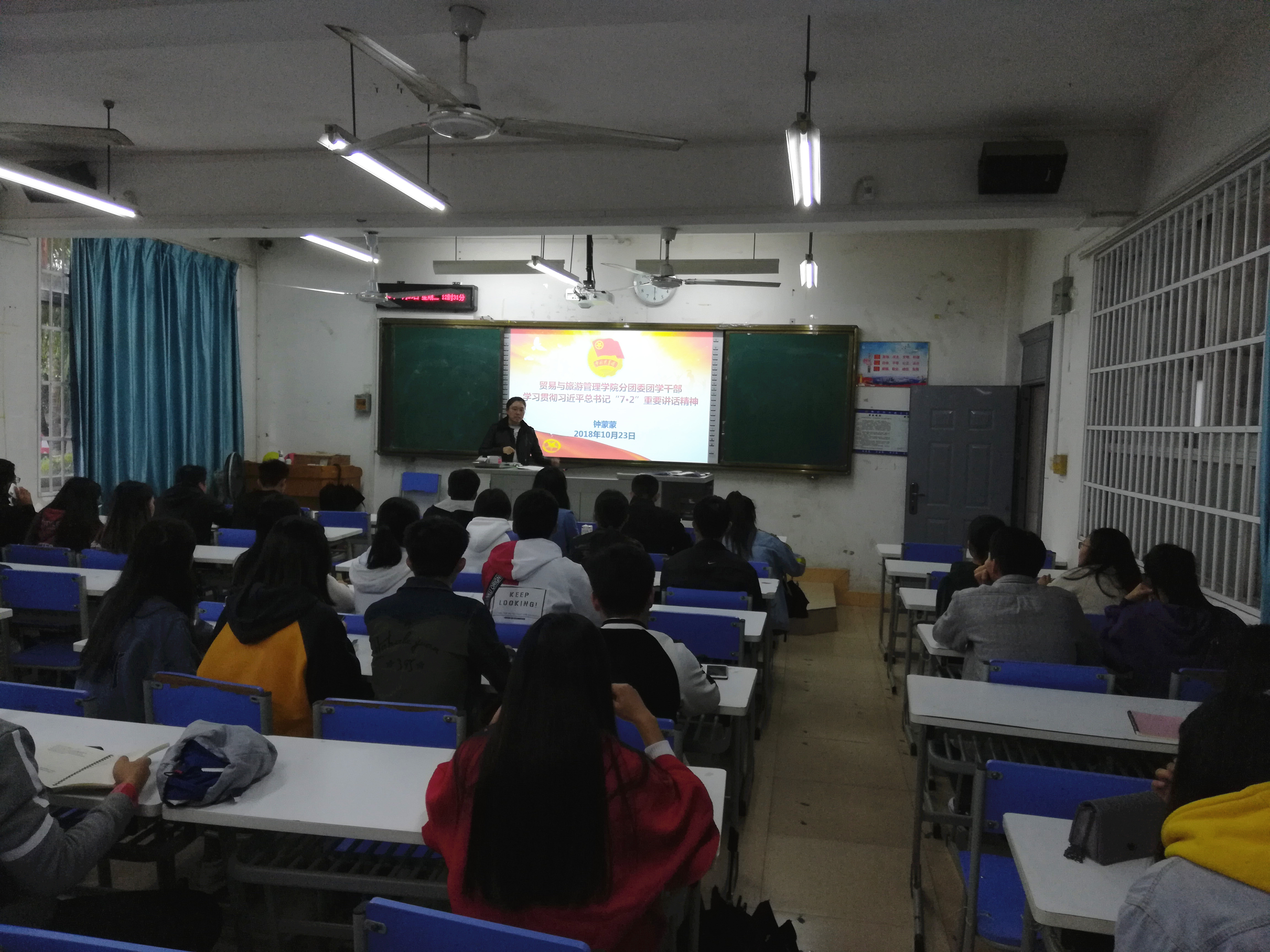 201810241521558974.jpg 201810241521558974.jpg