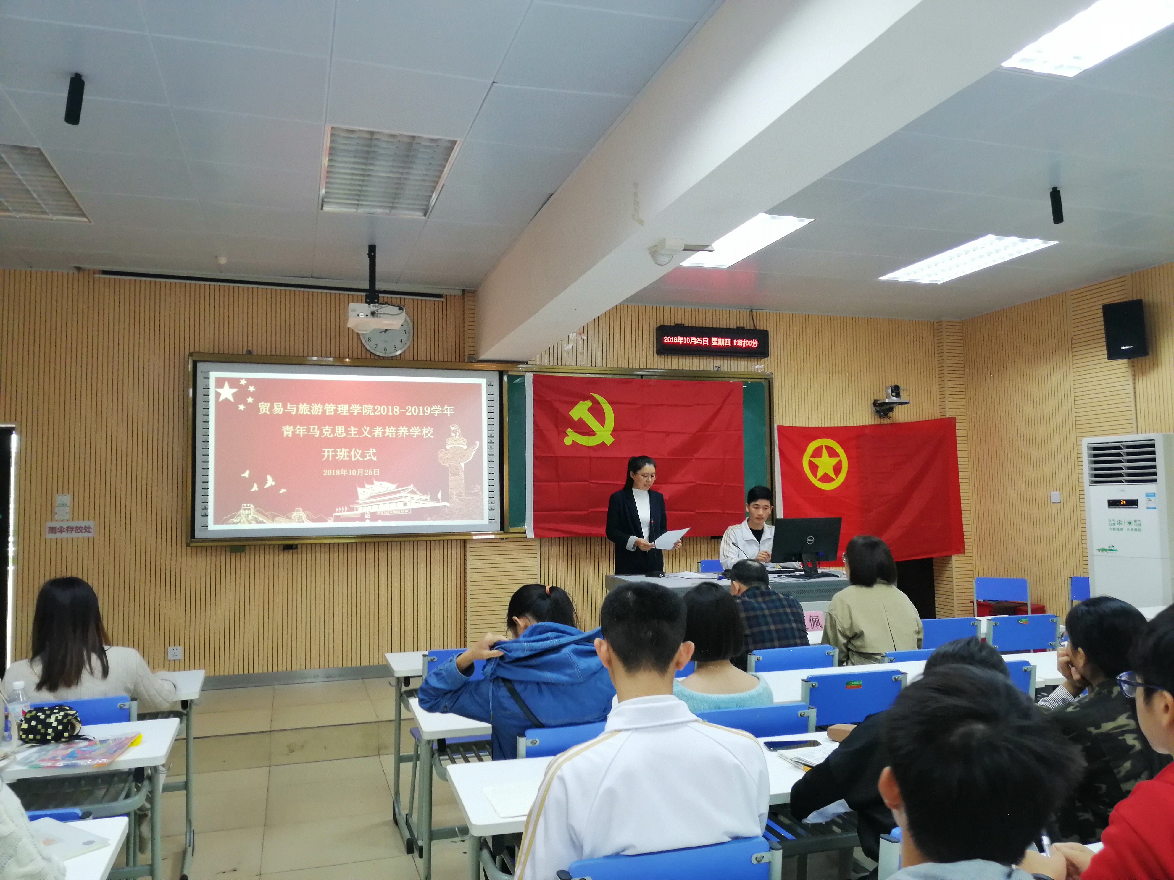 201810261914199875.jpg 201810261914199875.jpg