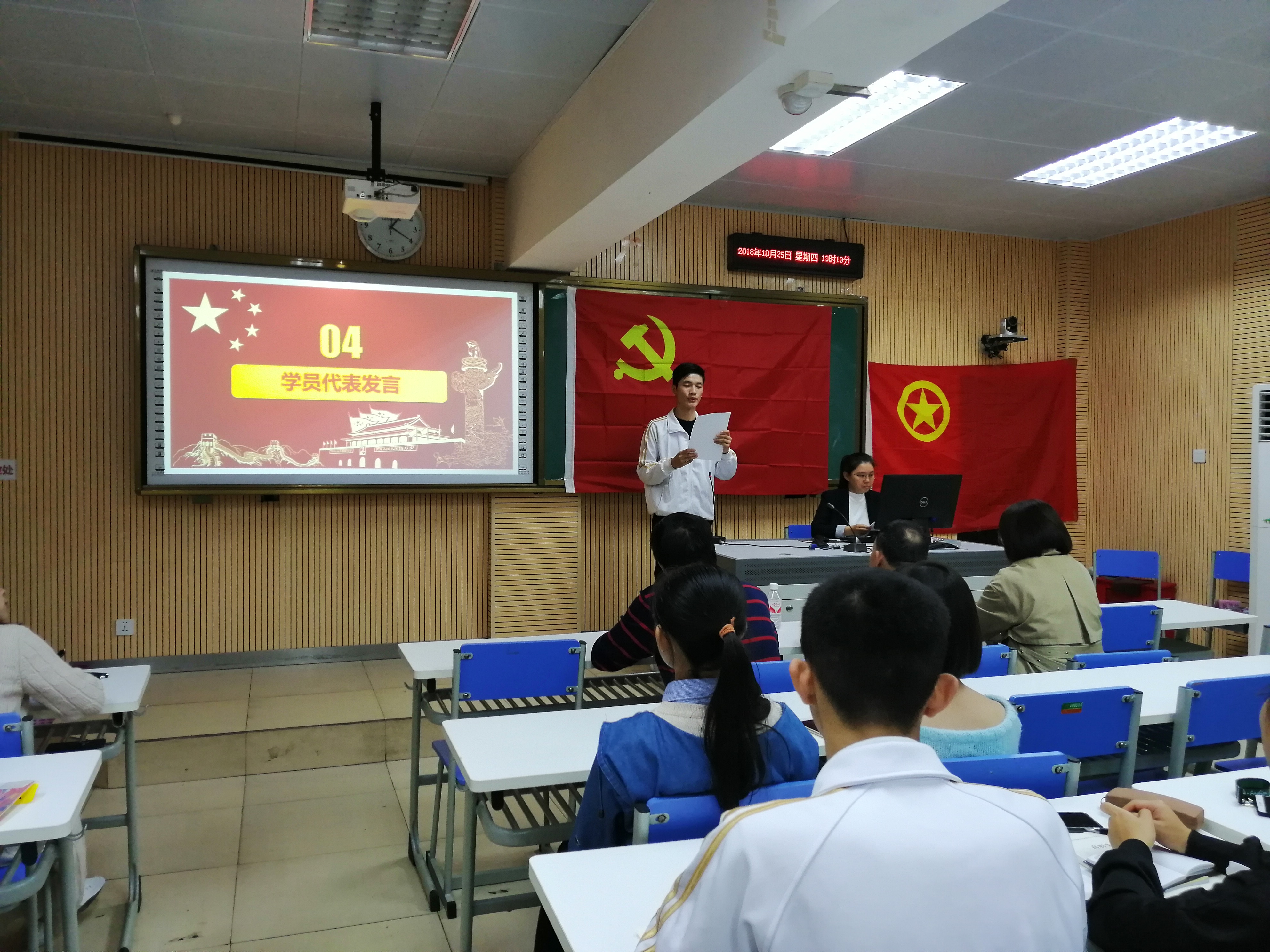 201810261915332265.jpg 201810261915332265.jpg