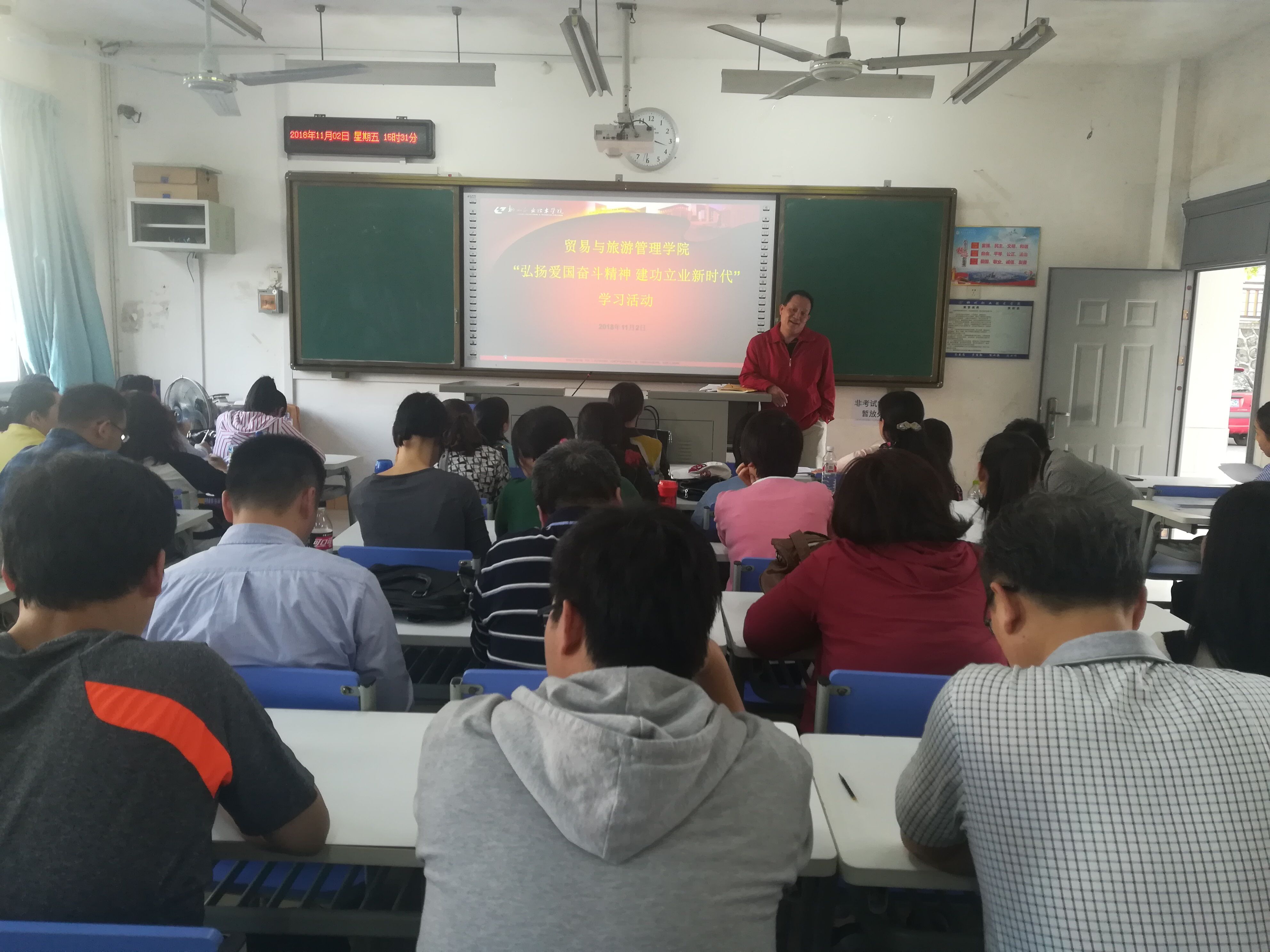 201811061235263114.jpg 201811061235263114.jpg