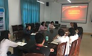 贸易与旅游管理学院开展心理健康工作研讨