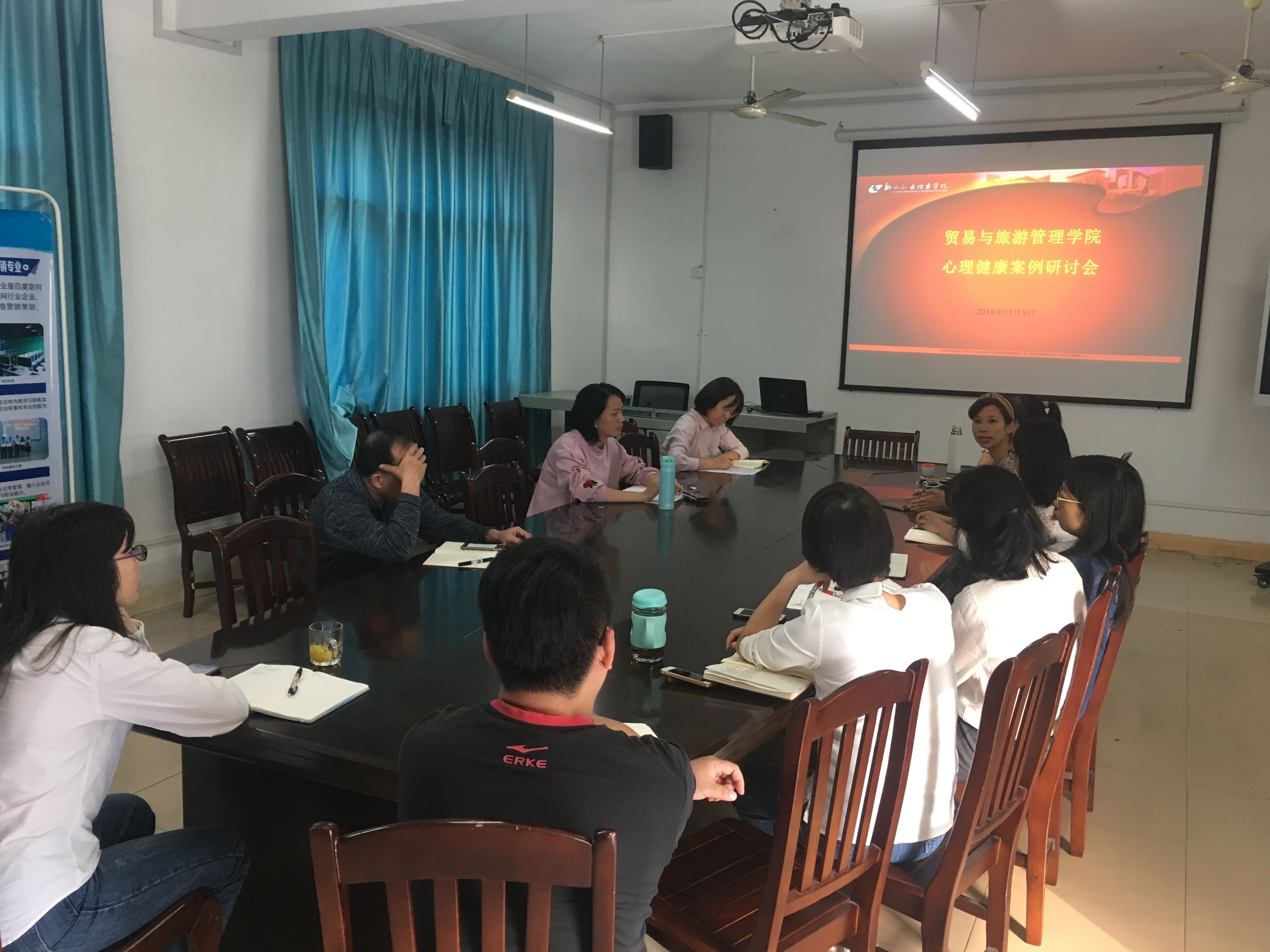 201811071857437878.jpg 201811071857437878.jpg