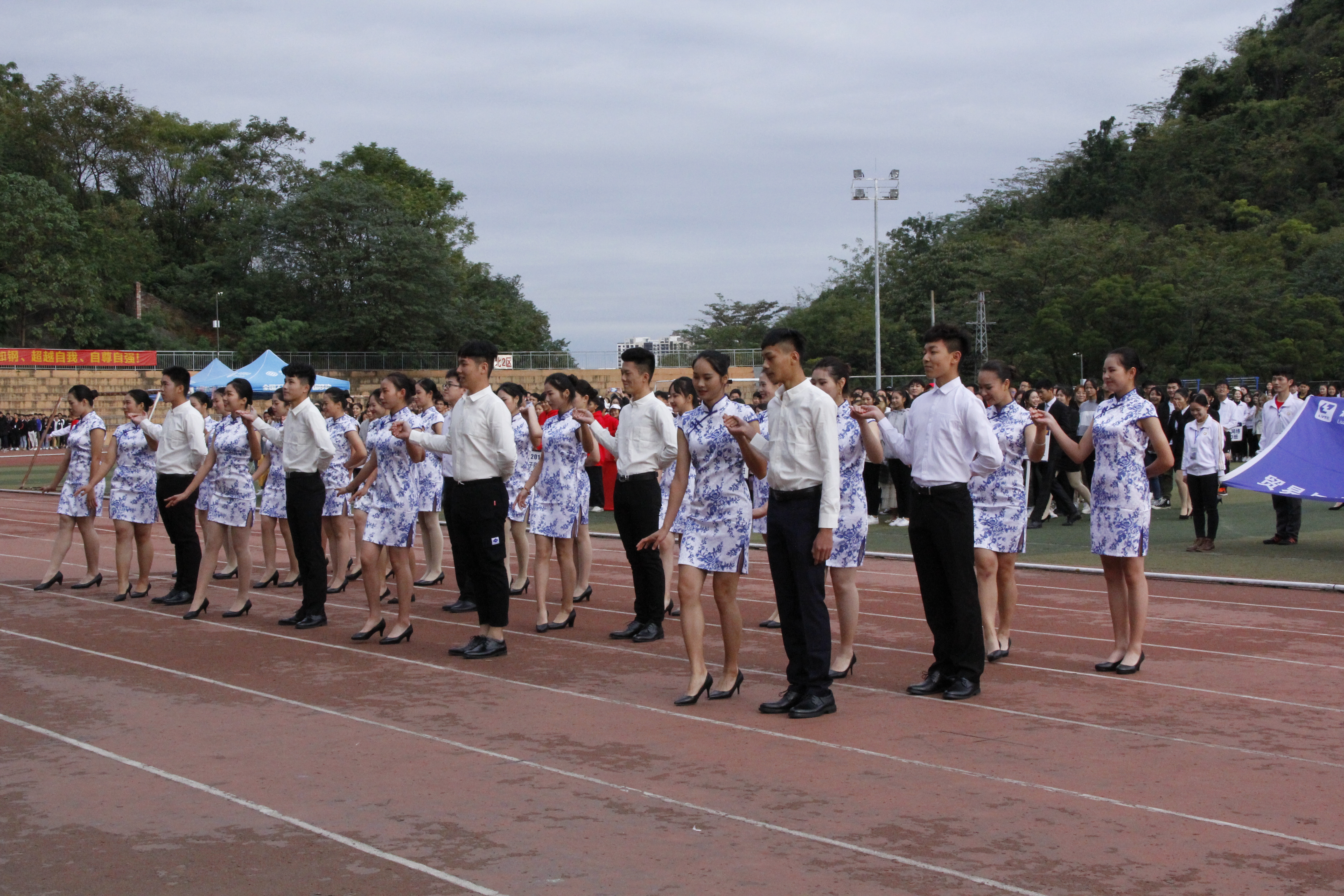 201811121628107267.JPG 201811121628107267.JPG