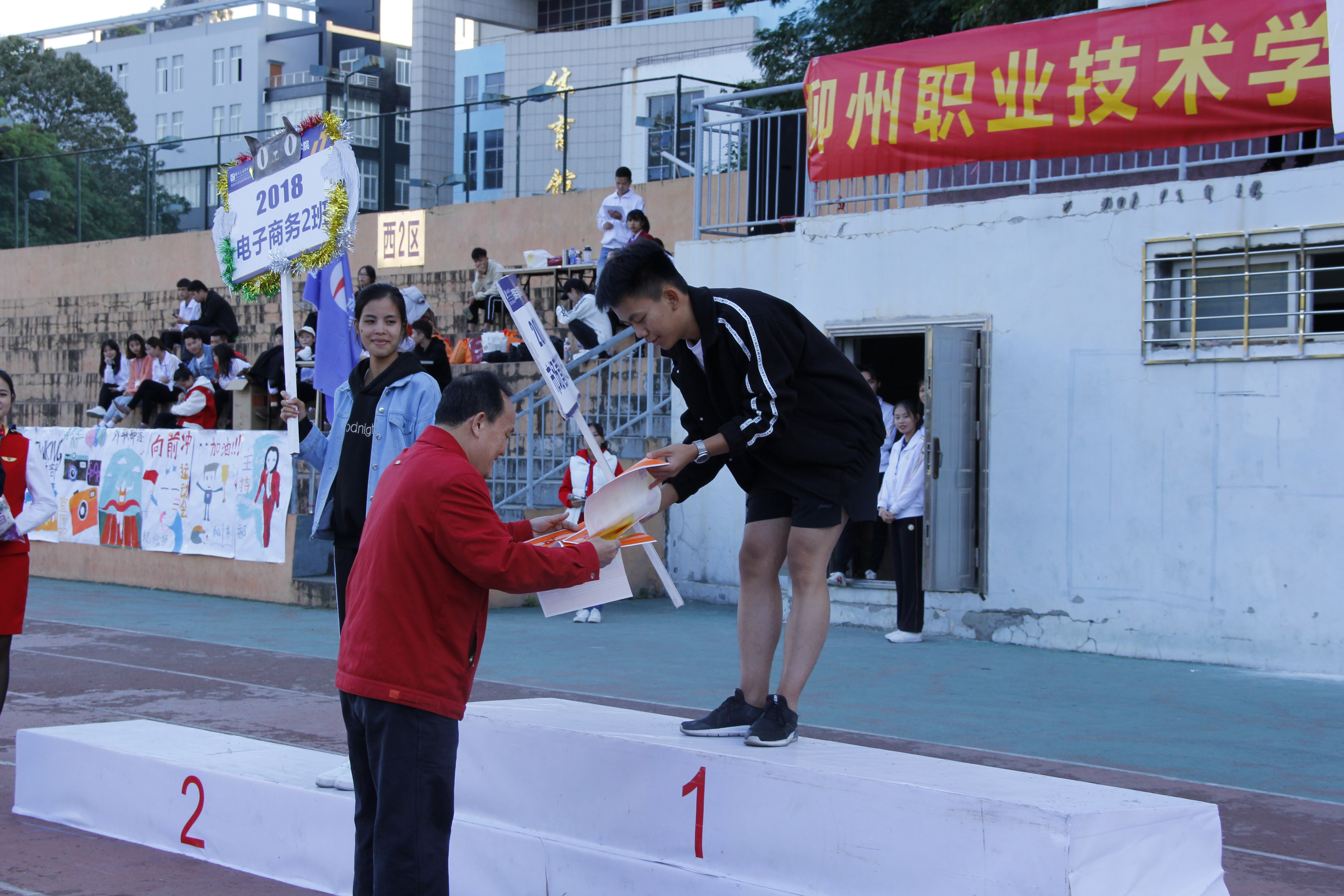 201811121630374475.JPG 201811121630374475.JPG