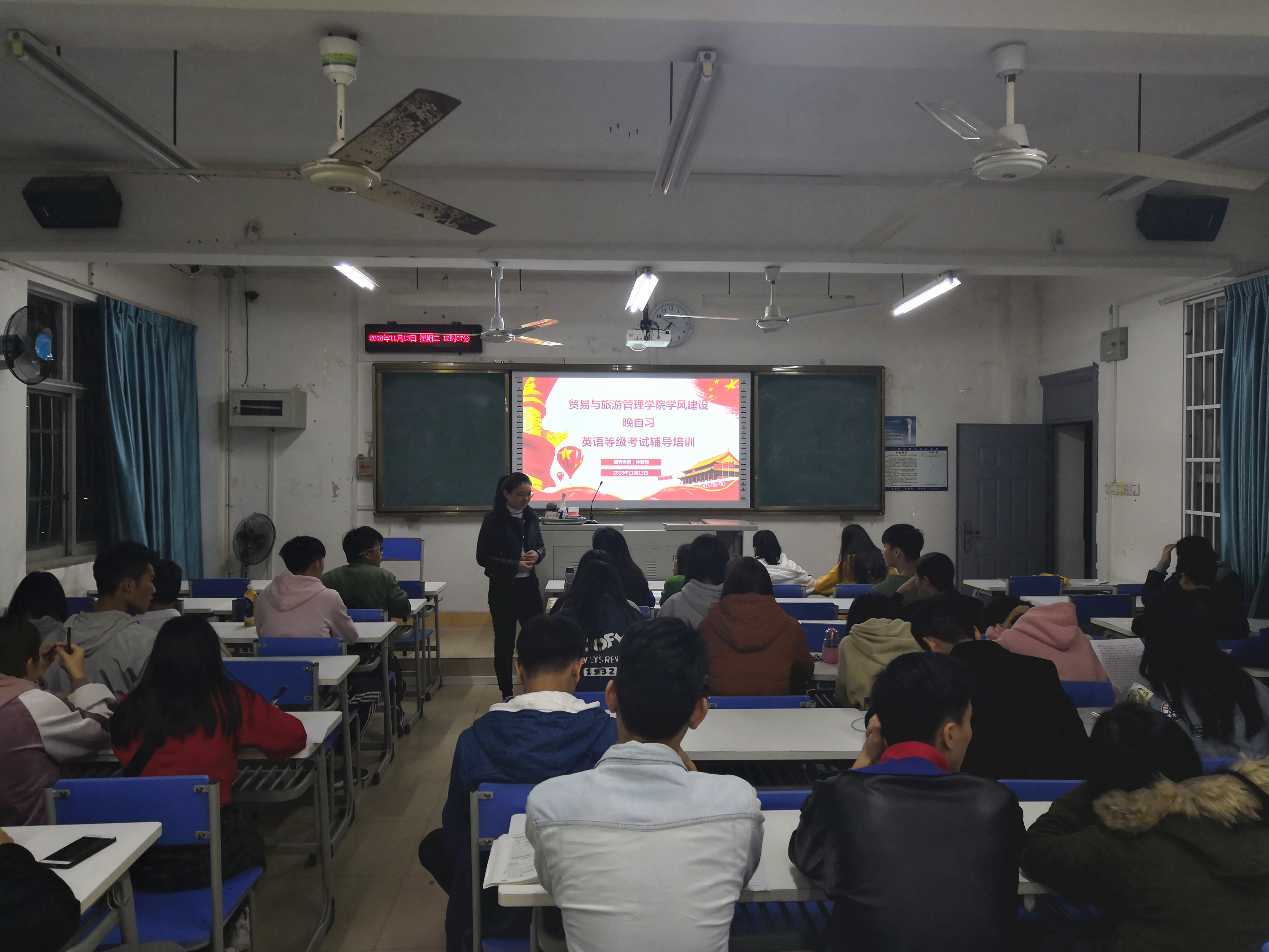 201811140943117753.jpg 201811140943117753.jpg