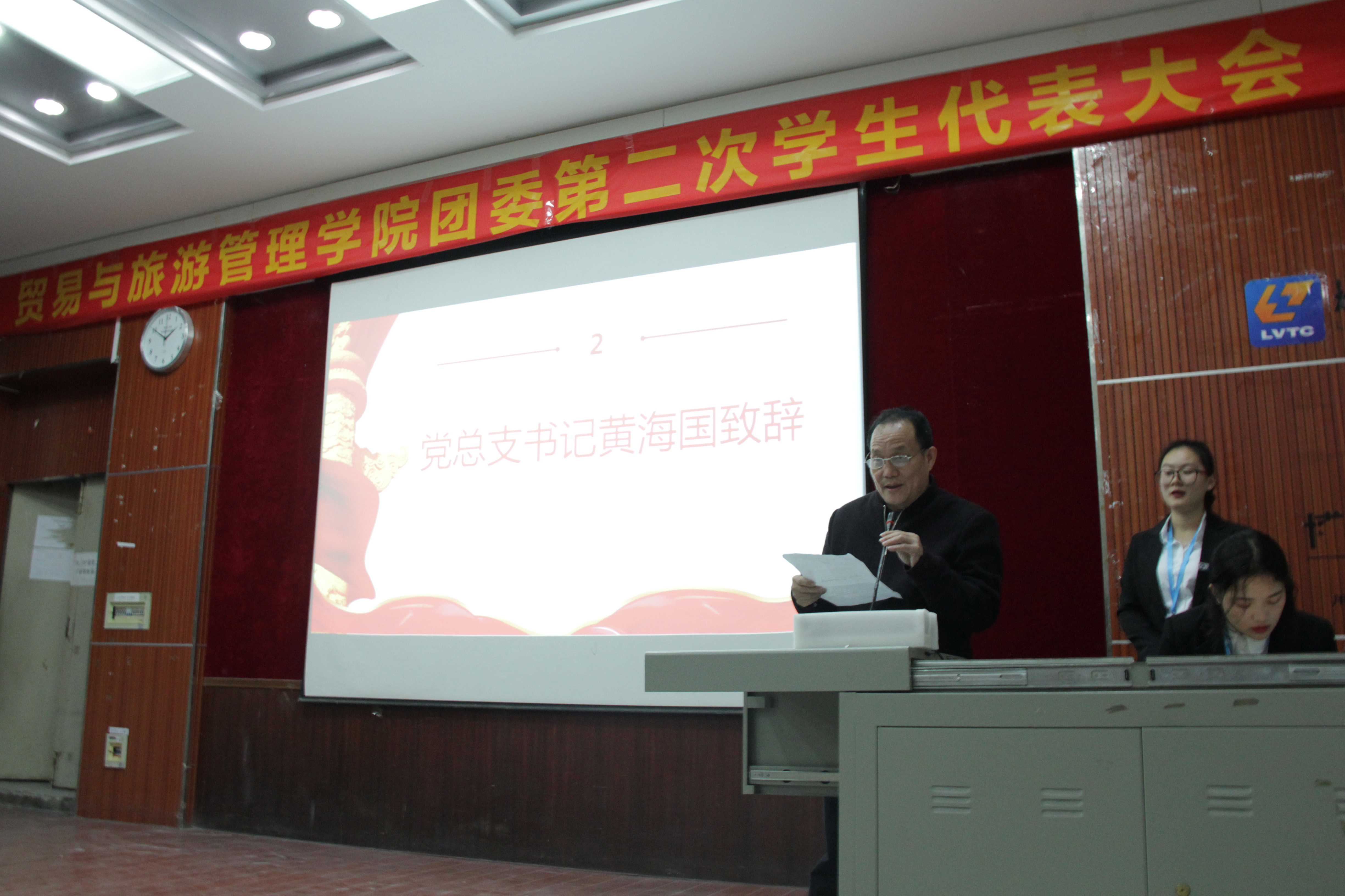 201811202205136660.JPG 201811202205136660.JPG