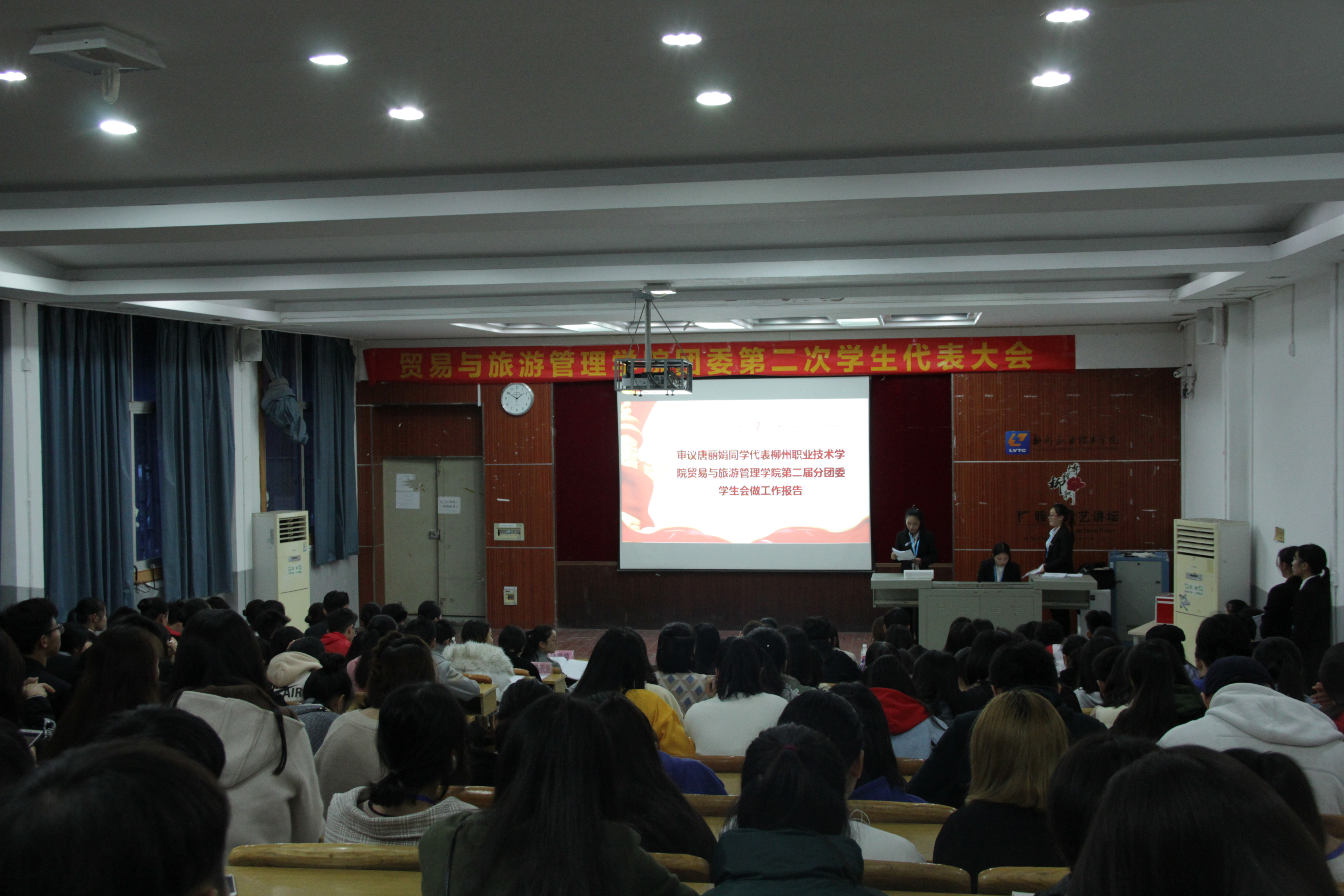 201811202205423702.JPG 201811202205423702.JPG