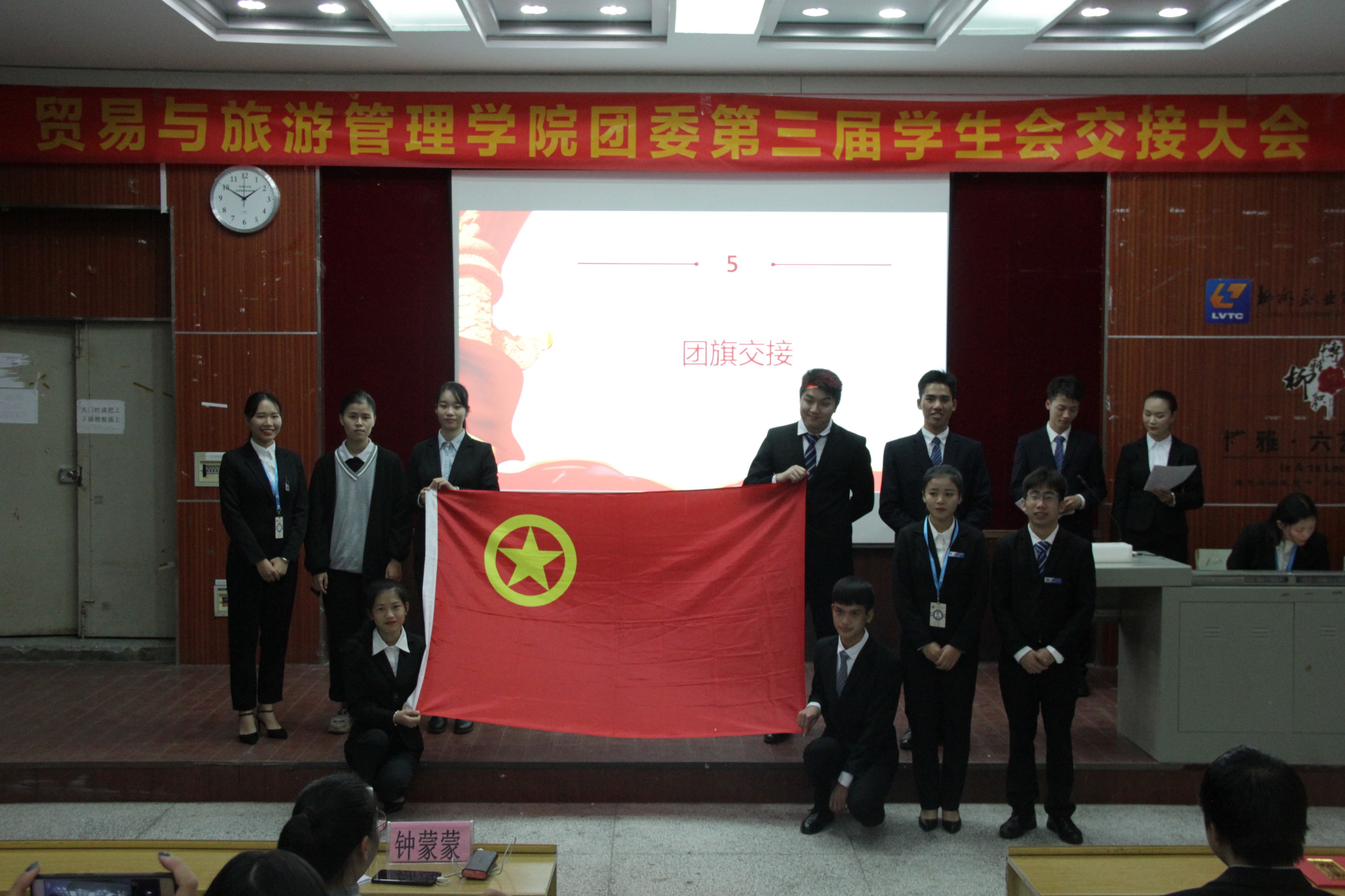 201811202219039899.JPG 201811202219039899.JPG