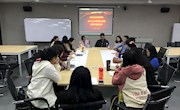 贸易与旅游管理学院召开2018-2019学年上学期期中教师代表座谈会