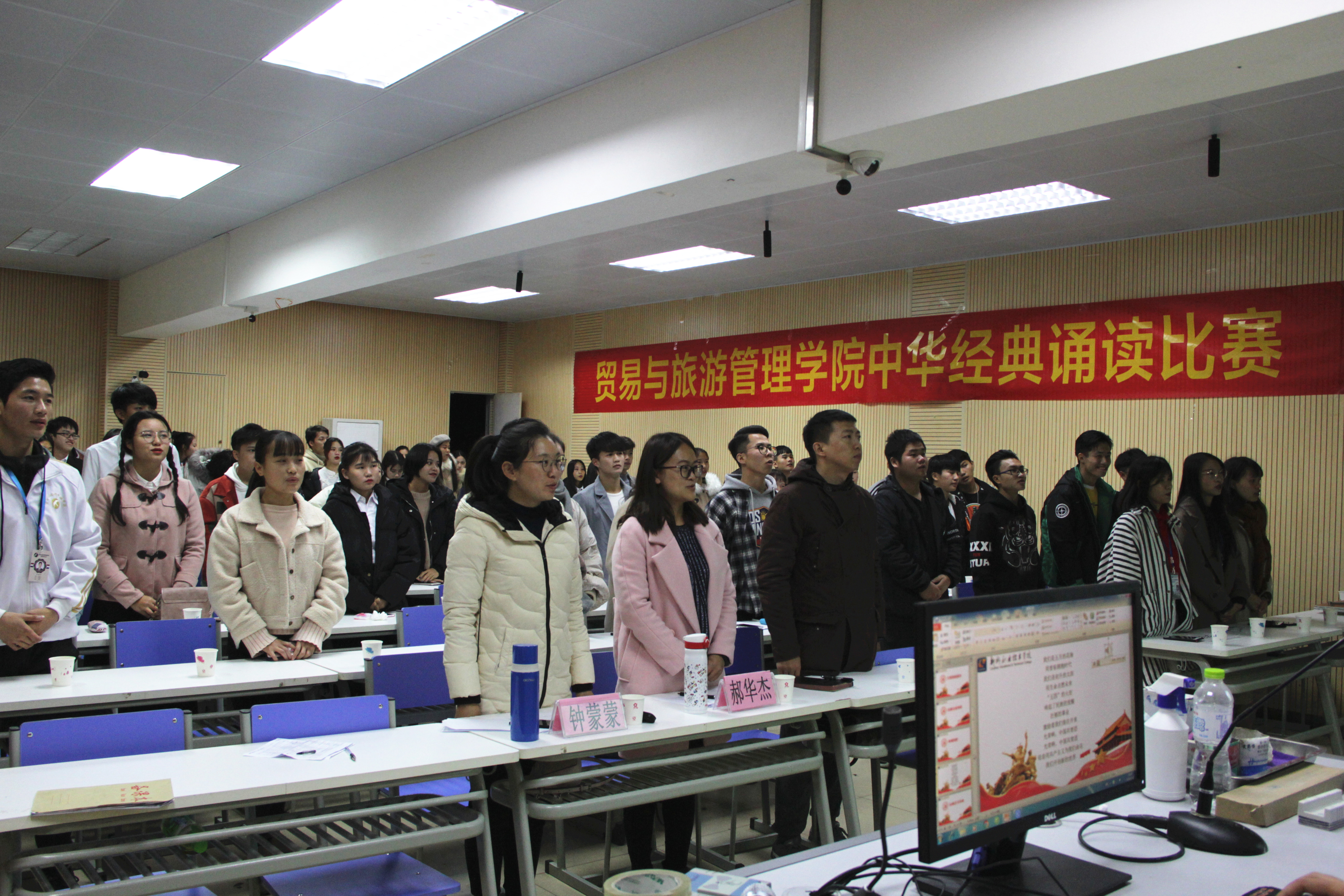 201812121456216678.jpg 201812121456216678.jpg