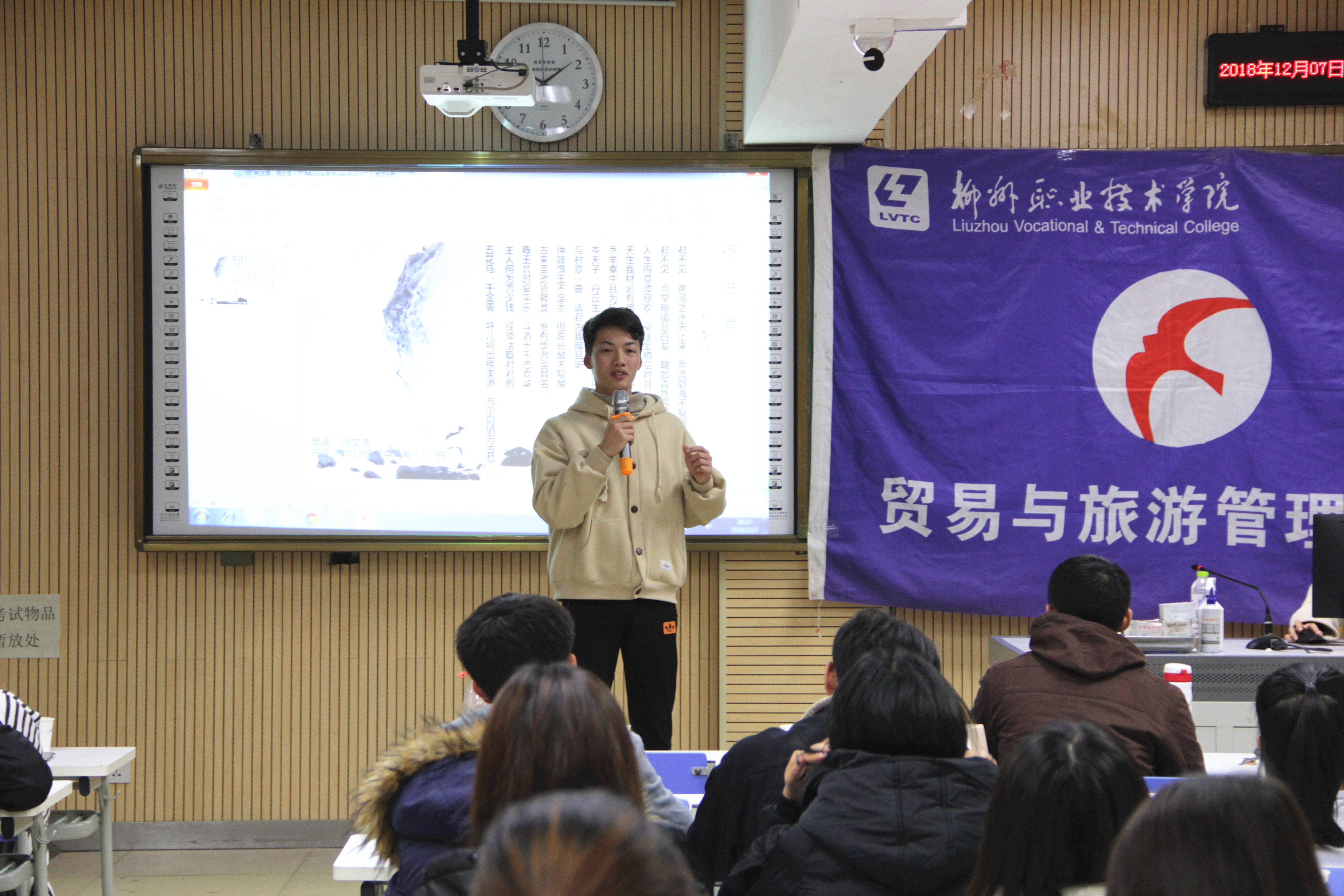 201812121457359149.jpg 201812121457359149.jpg