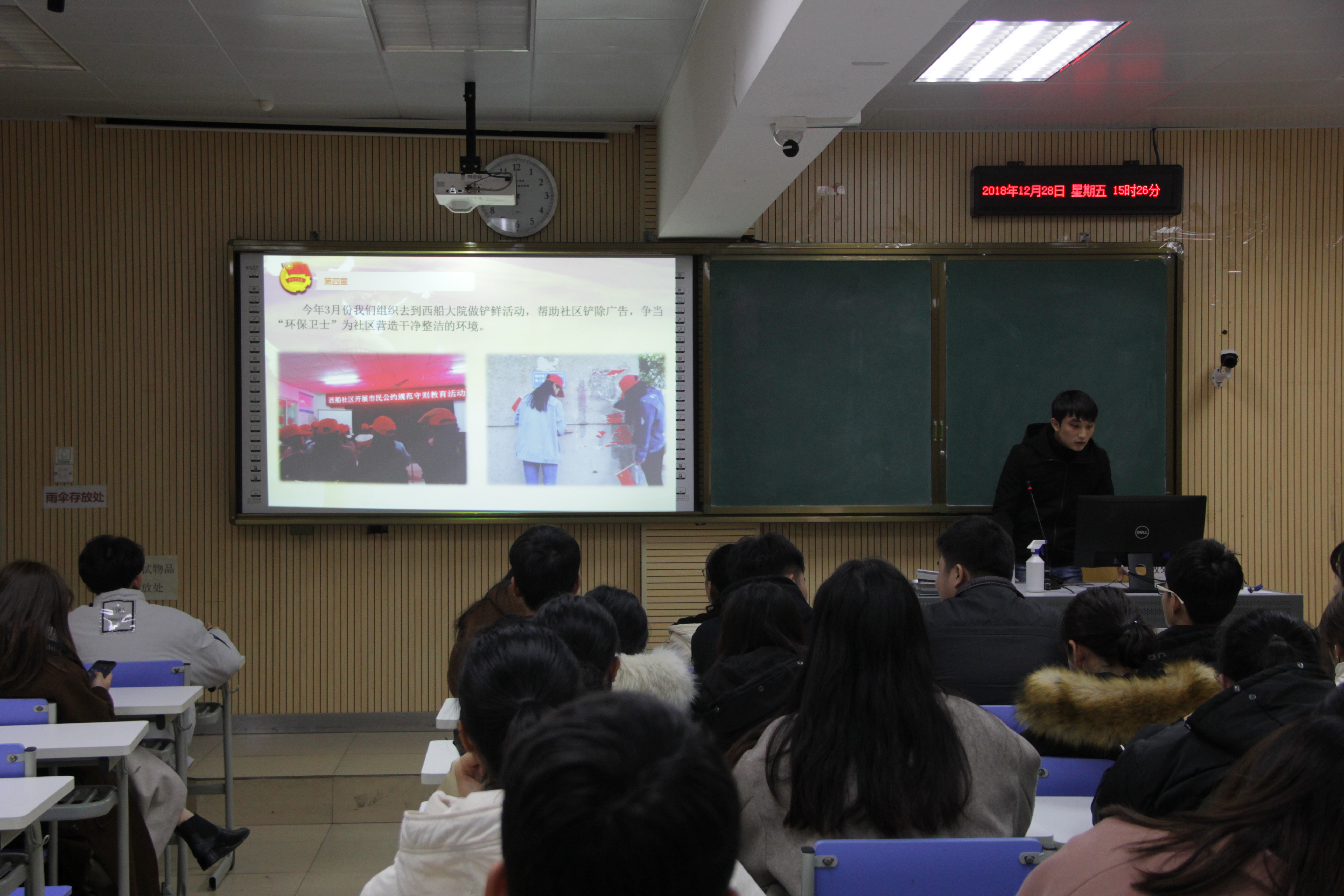 201901021702176741.JPG 201901021702176741.JPG