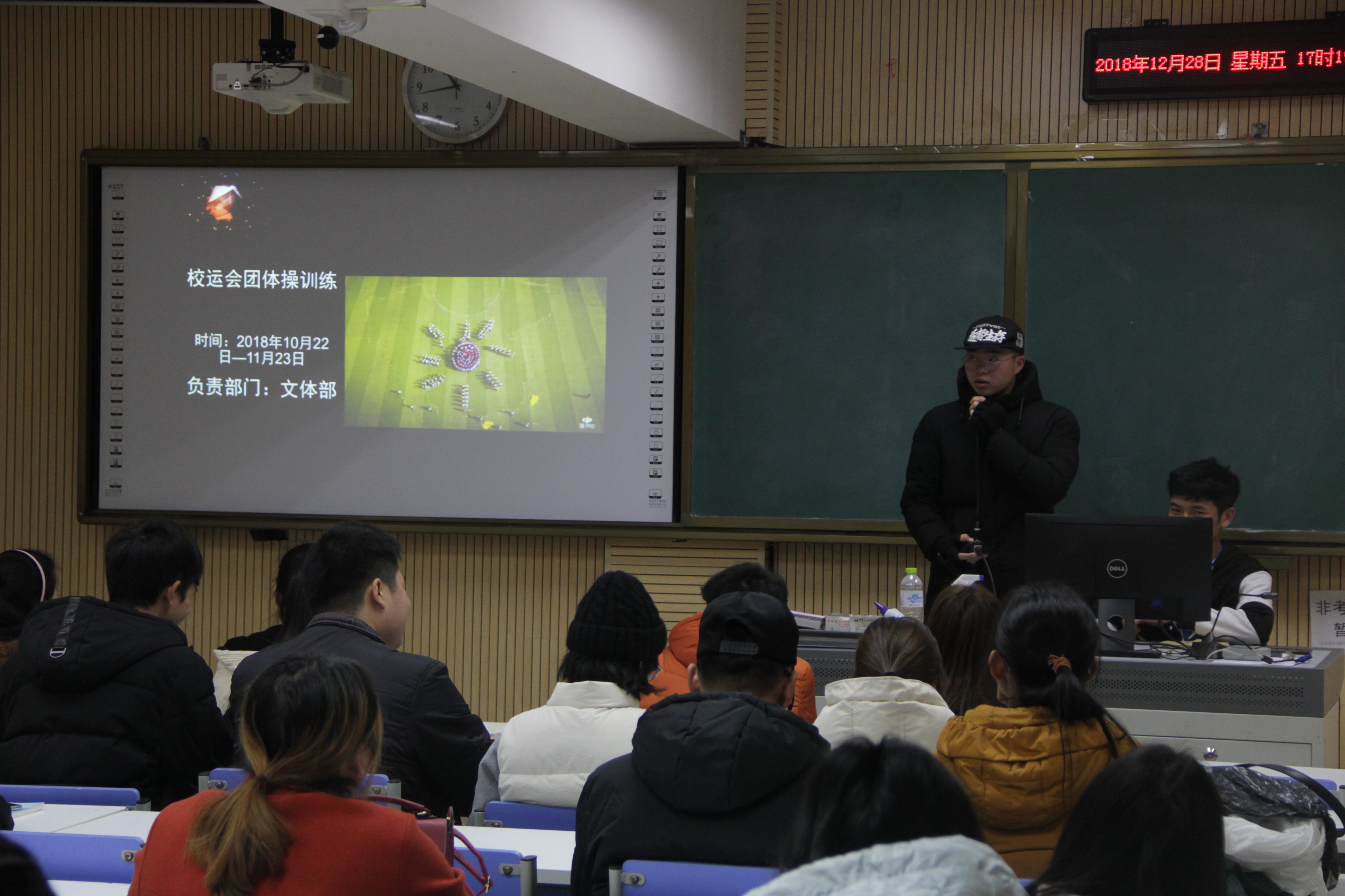 201901021702420129.JPG 201901021702420129.JPG