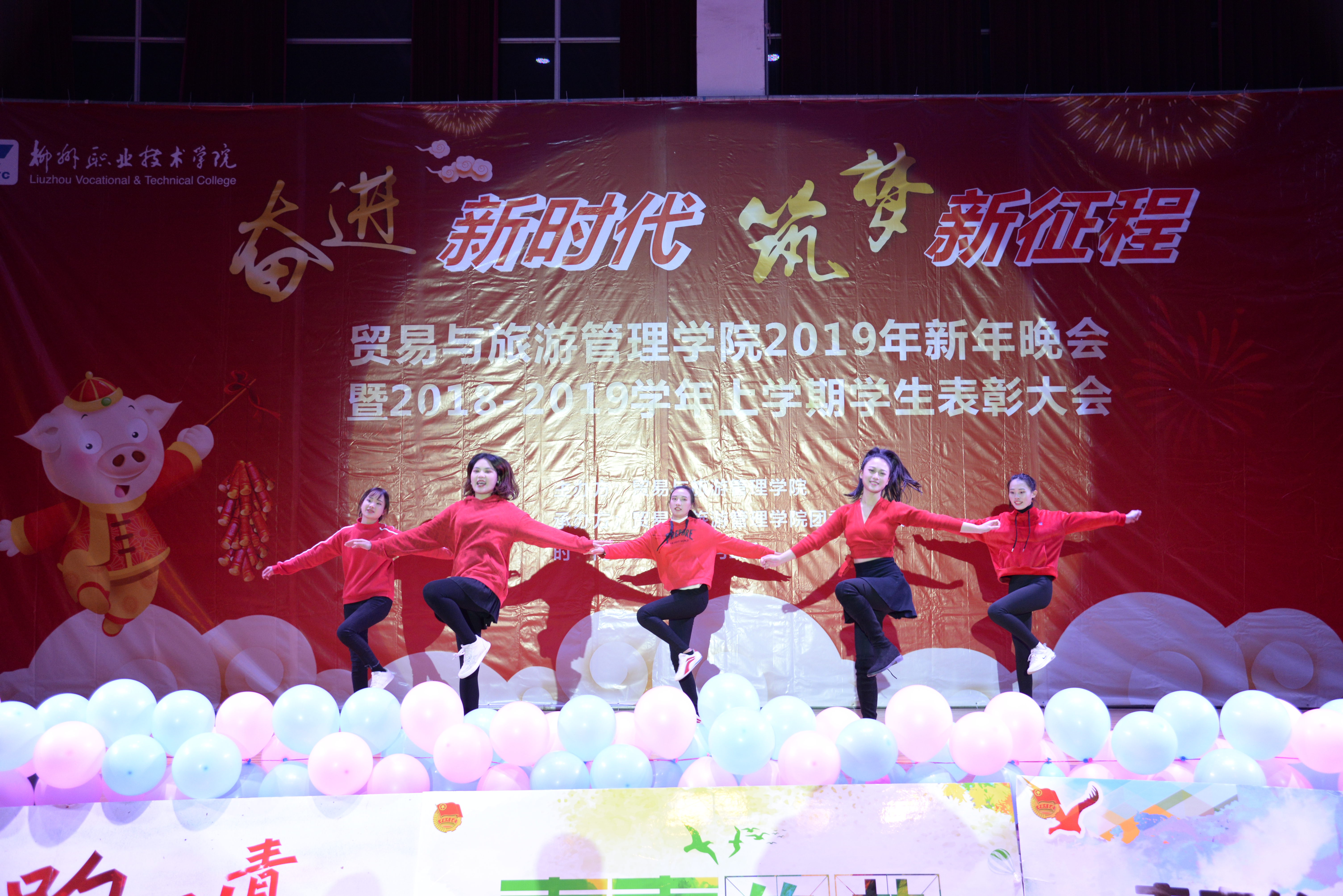 201901041901249050.JPG 201901041901249050.JPG