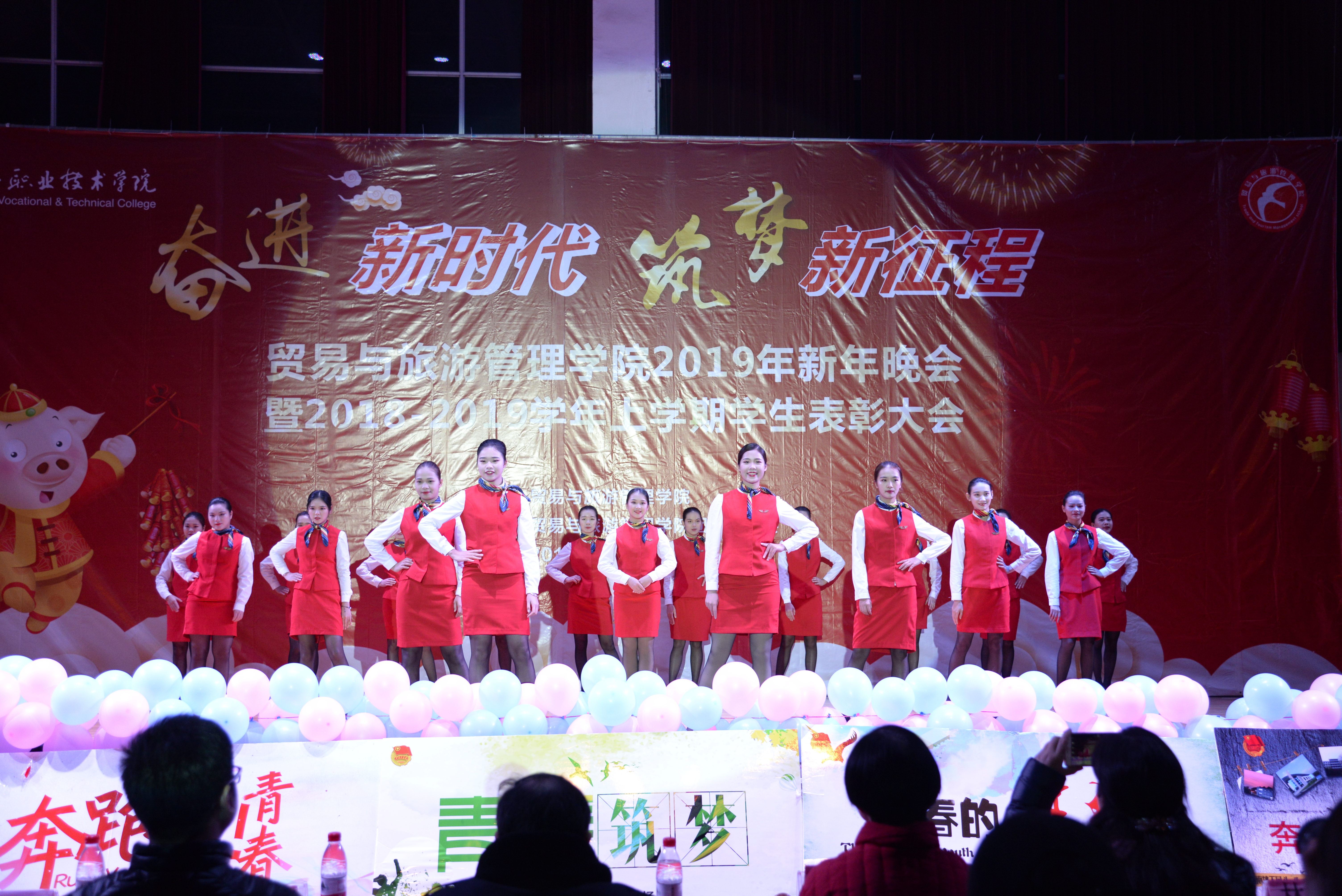 201901041901459782.JPG 201901041901459782.JPG