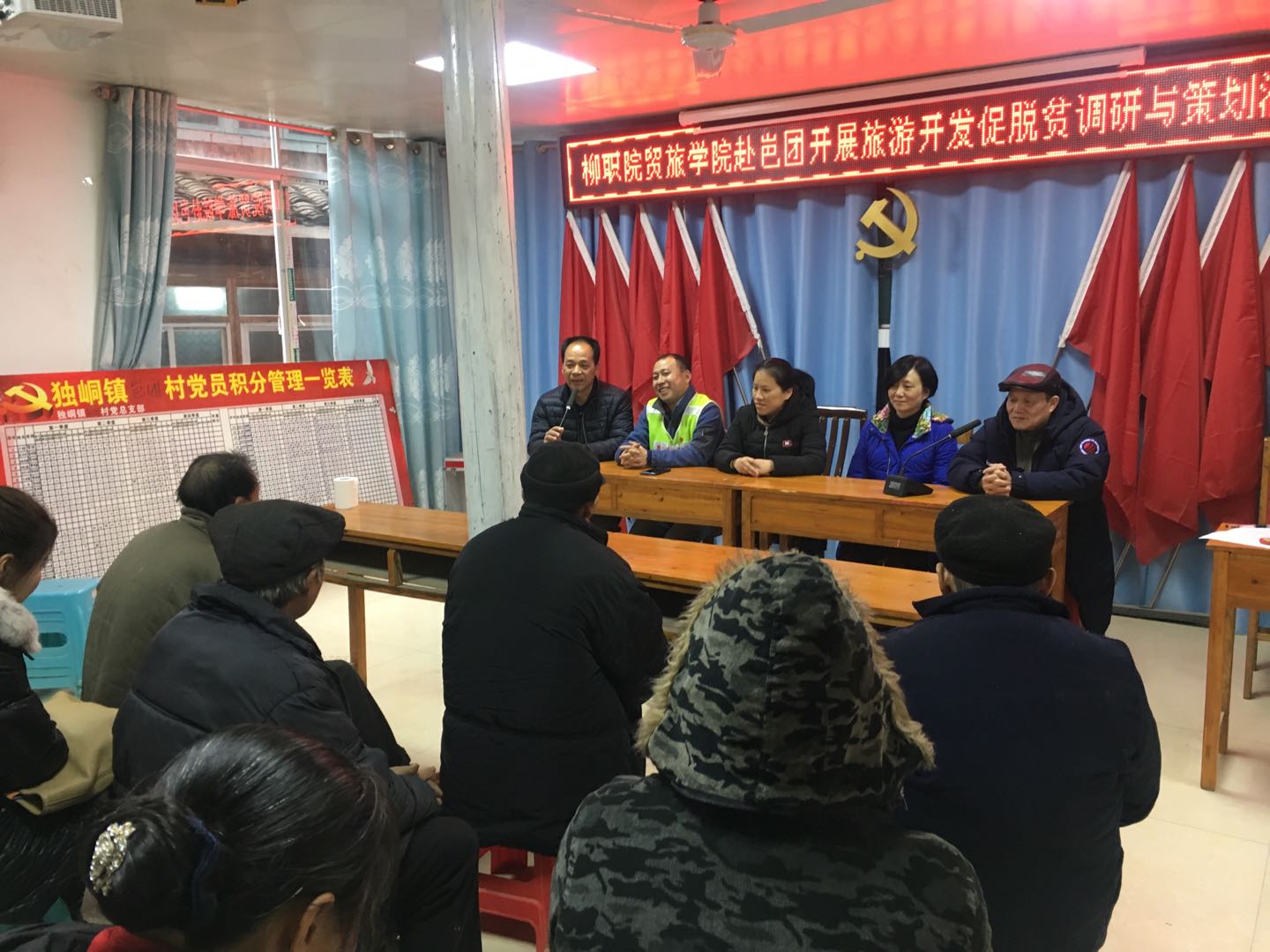 201901211521406624.jpg 201901211521406624.jpg