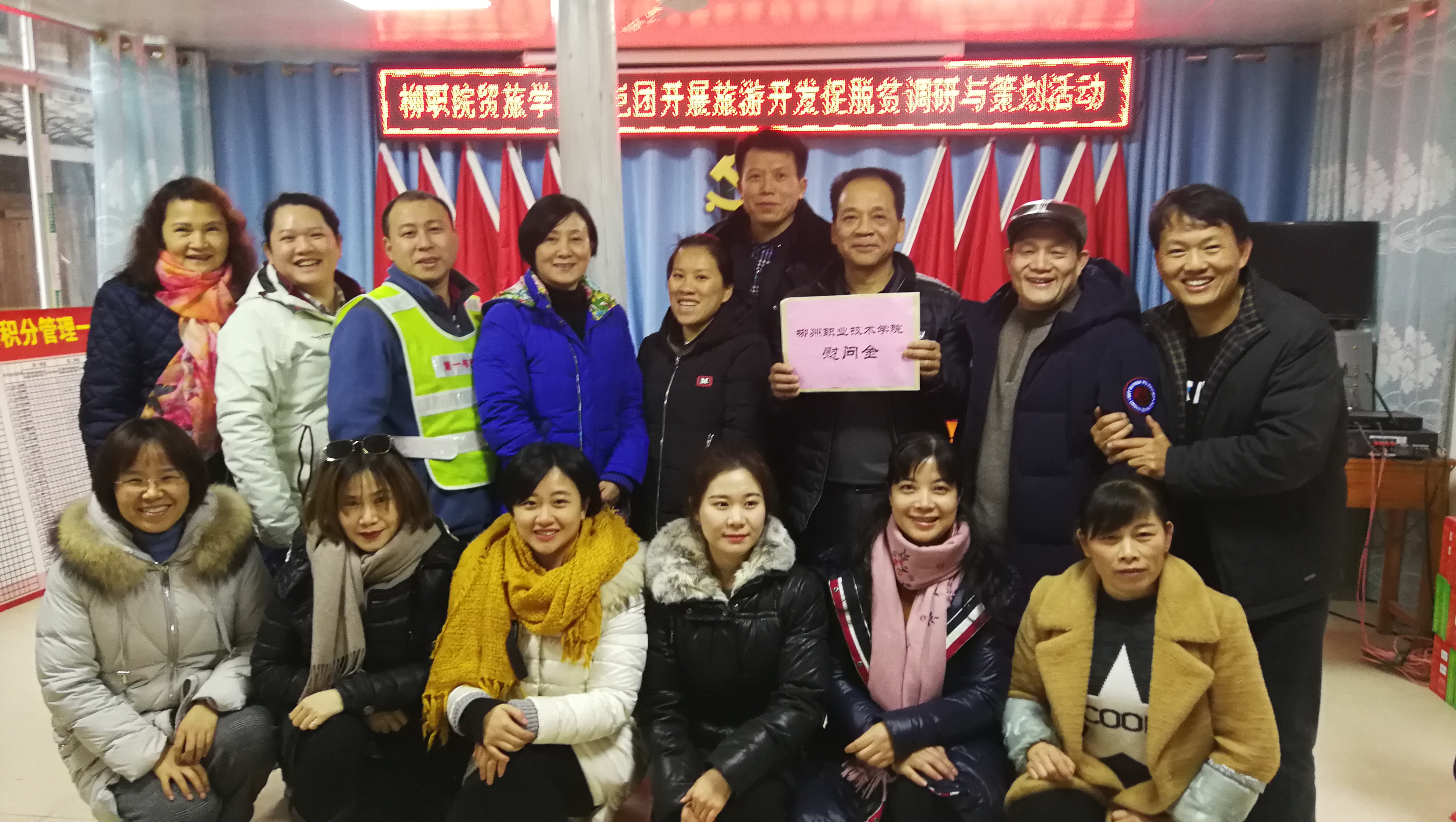 201901211521410951.jpg 201901211521410951.jpg