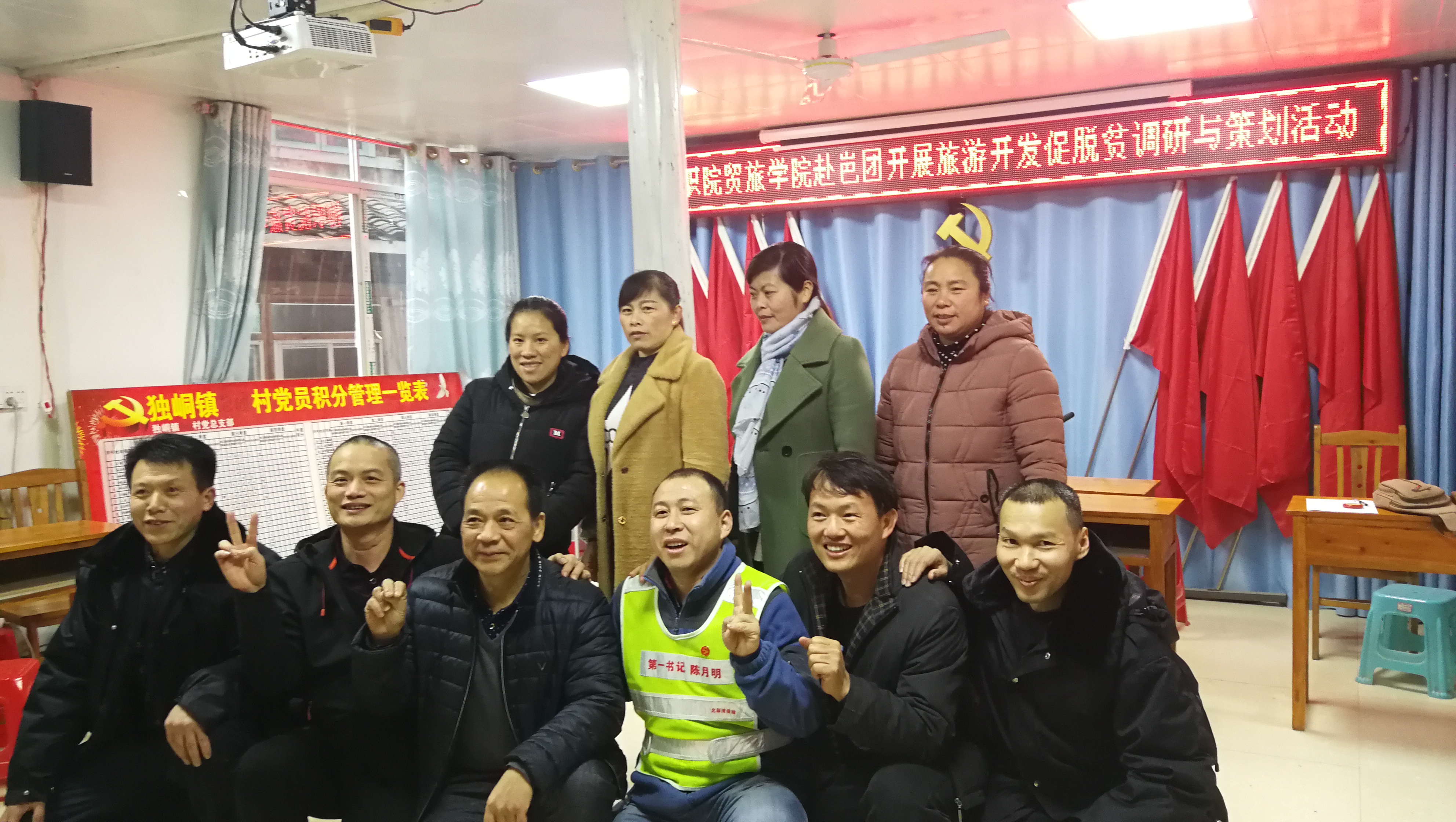 201901211521420945.jpg 201901211521420945.jpg