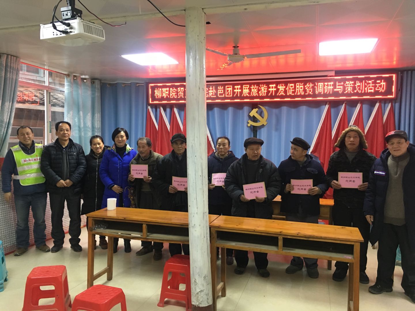 201901211521439206.jpg 201901211521439206.jpg