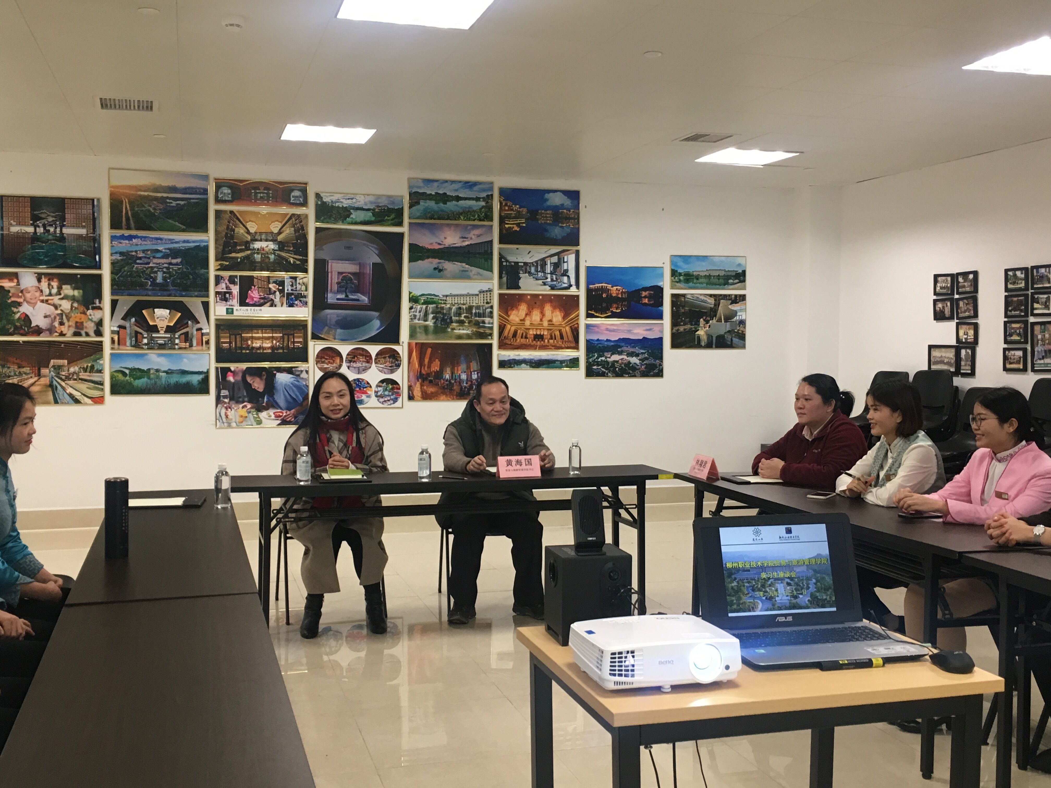 201901282046495923.jpg 201901282046495923.jpg