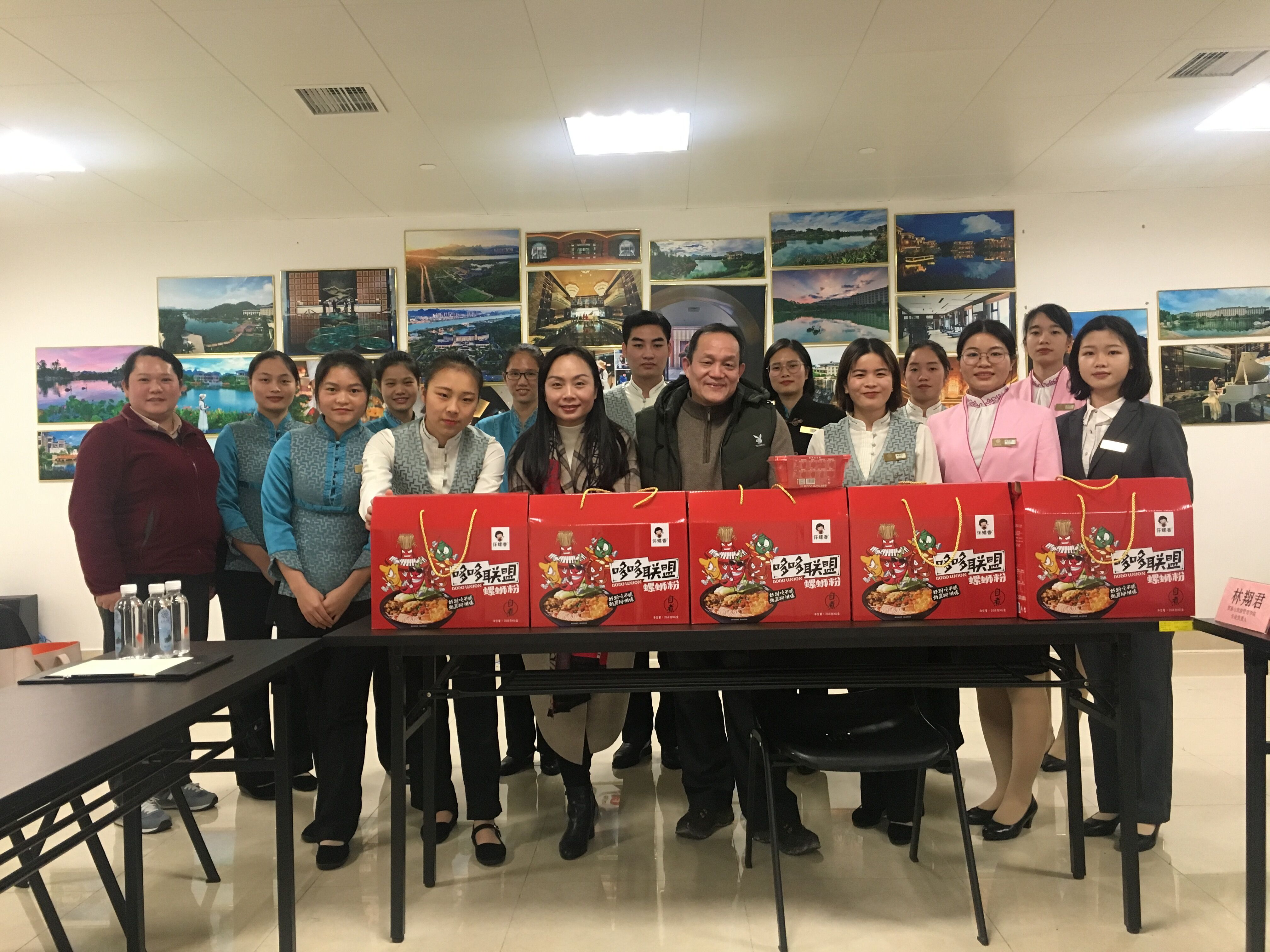 201901282048562119.jpg 201901282048562119.jpg