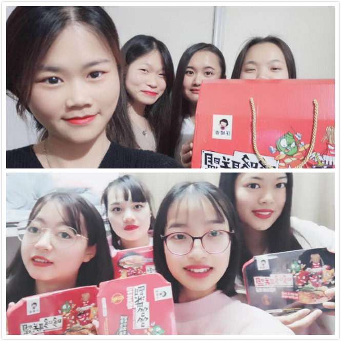 201901282050046315.jpg 201901282050046315.jpg