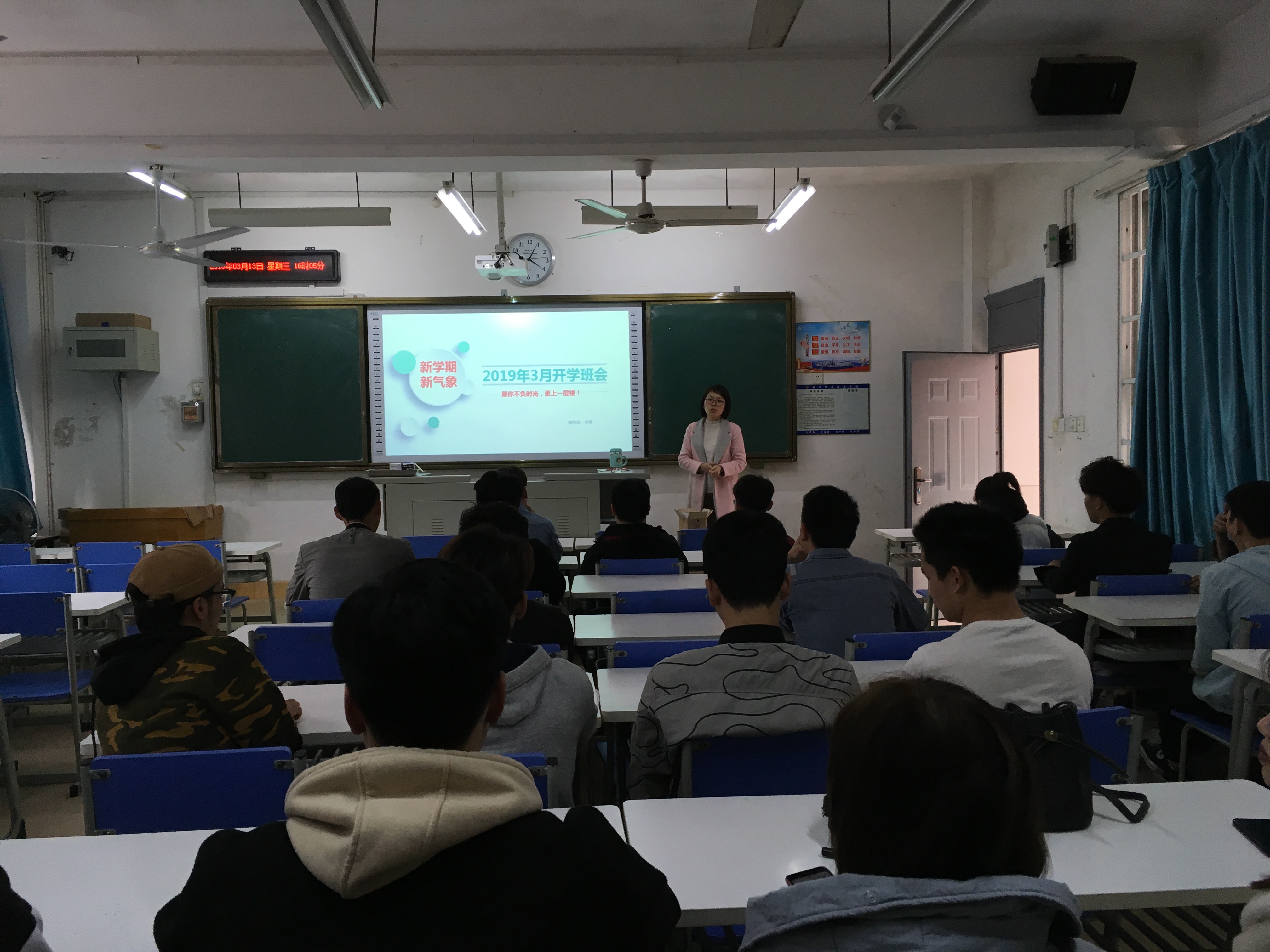 201903181009524445.JPG 201903181009524445.JPG