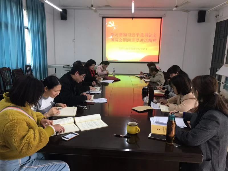 201903181752238889.jpg 201903181752238889.jpg