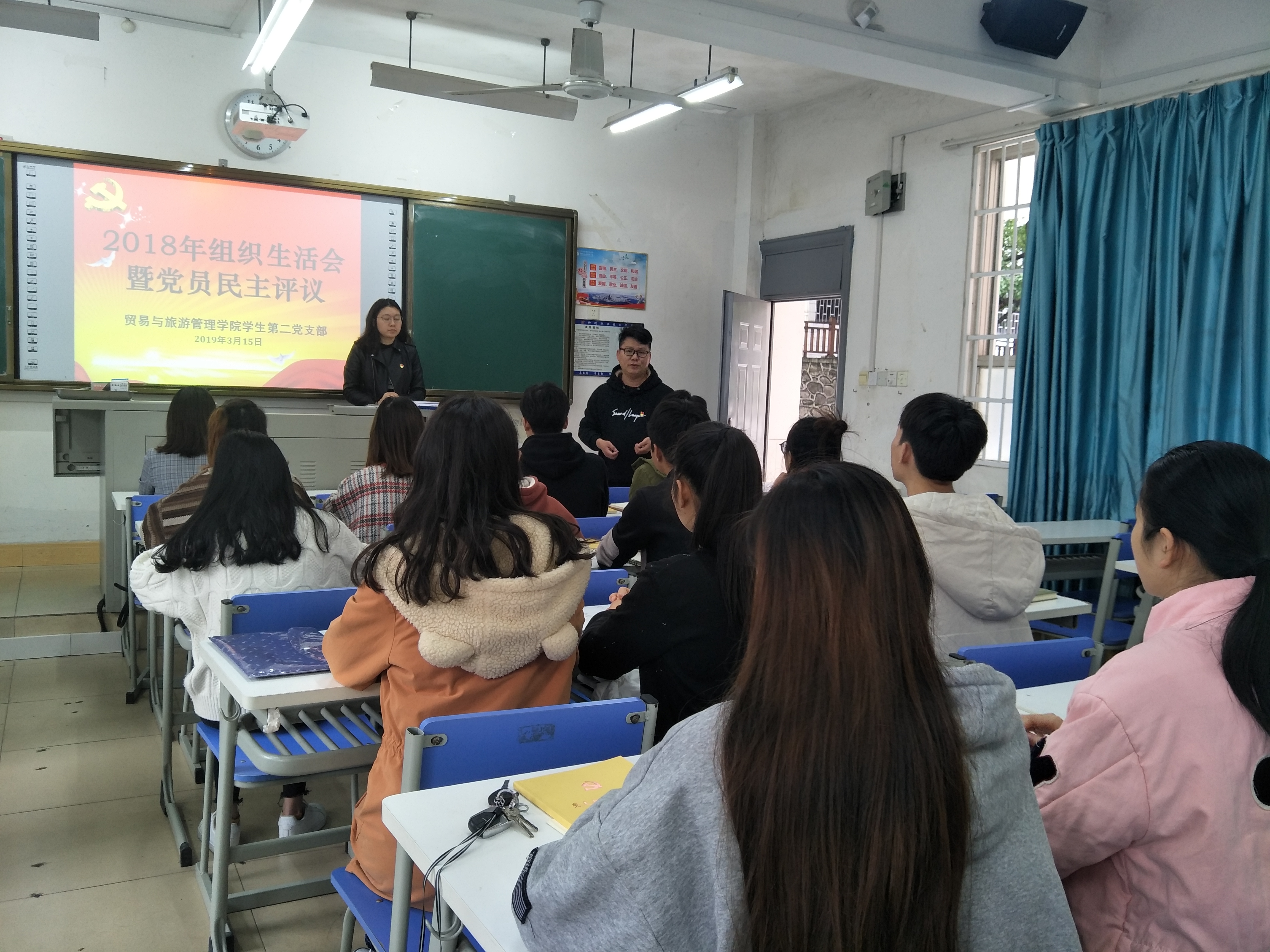 201903181753142489.jpg 201903181753142489.jpg