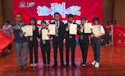 喜讯：我校学子勇夺2018-2019年度社科奖第十届全国高校市场营销大赛全国总决赛一等奖