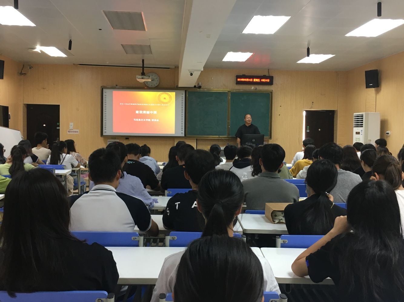 201906041036465831.jpg 201906041036465831.jpg