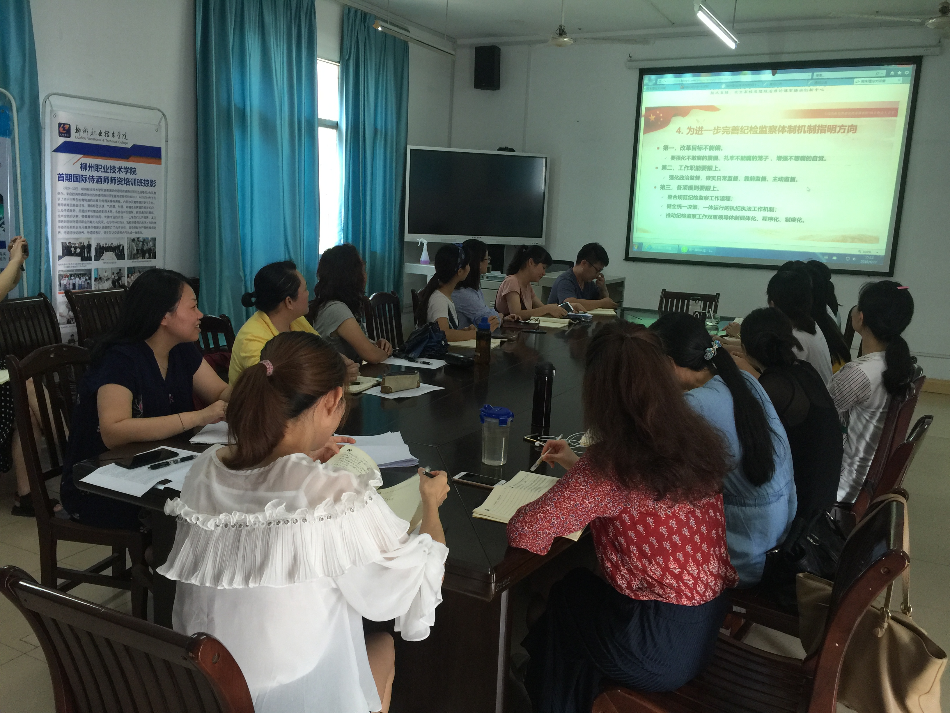 201906251045558664.jpg 201906251045558664.jpg