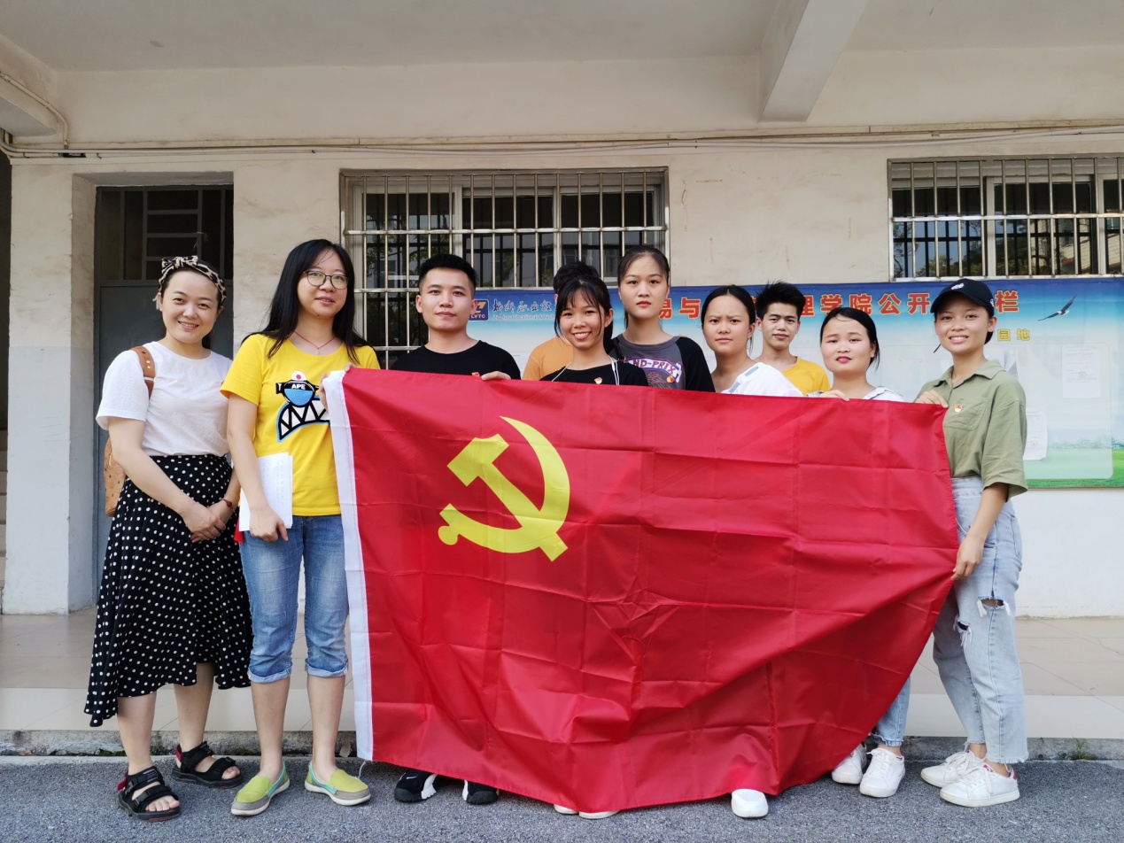 201906271623591882.jpg 201906271623591882.jpg