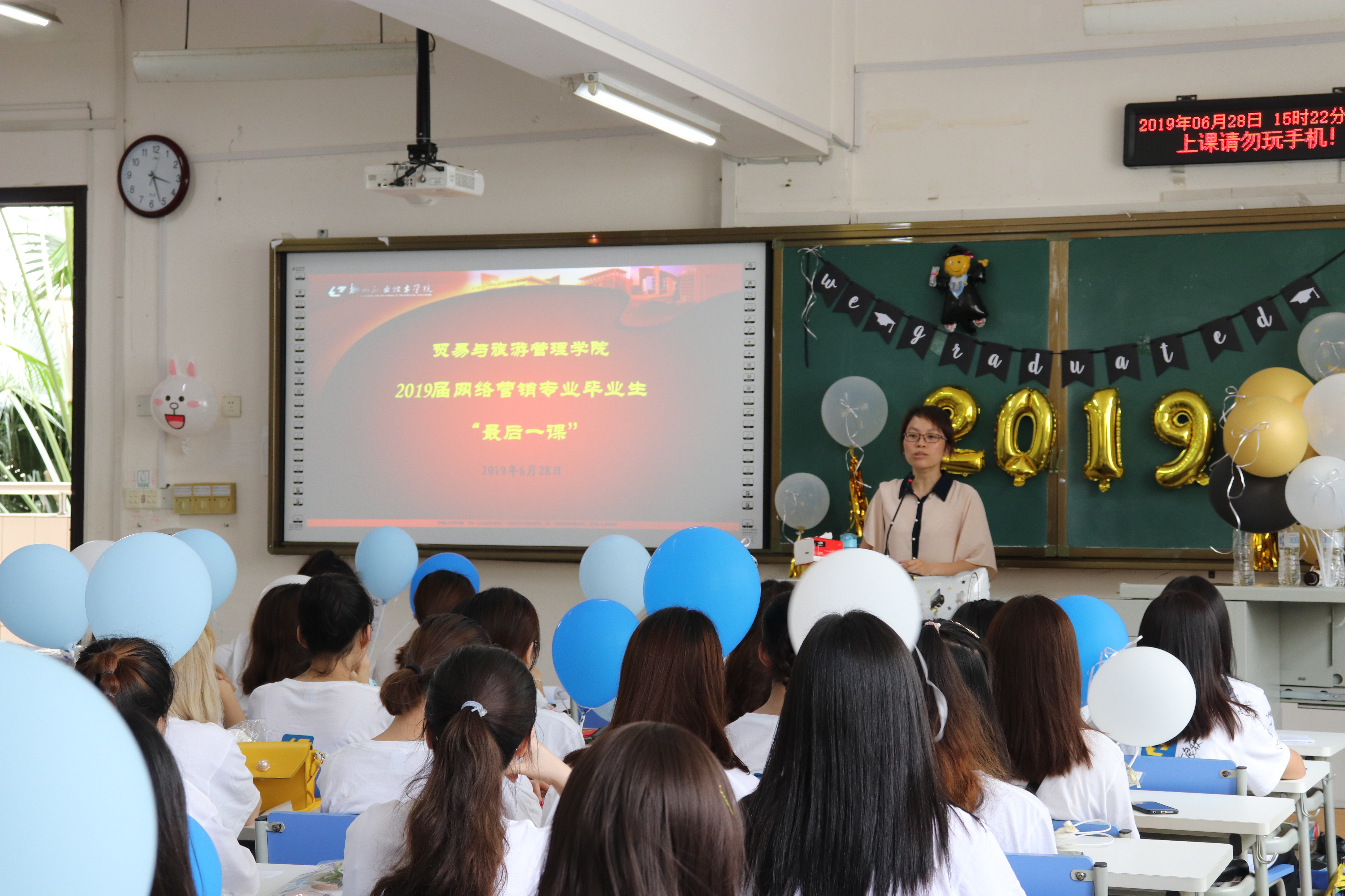 201907032011179301.jpg 201907032011179301.jpg